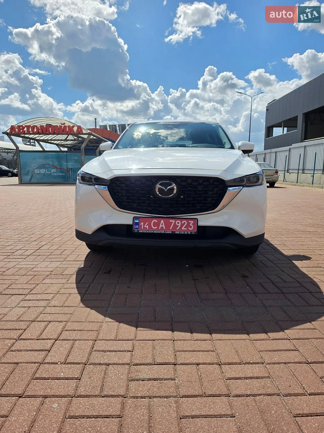 Mazda CX-5, 2022