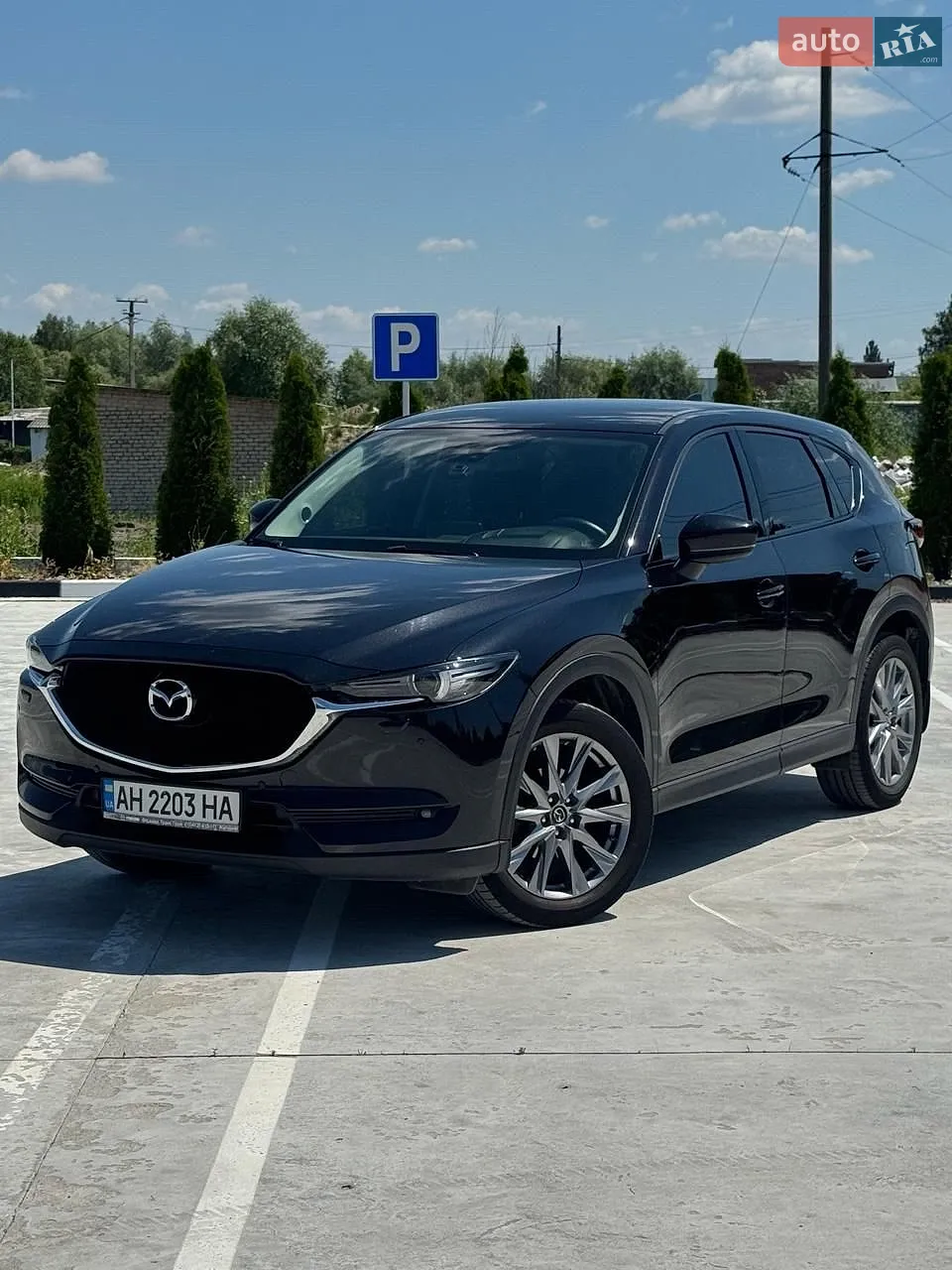 Mazda CX-5, 2020