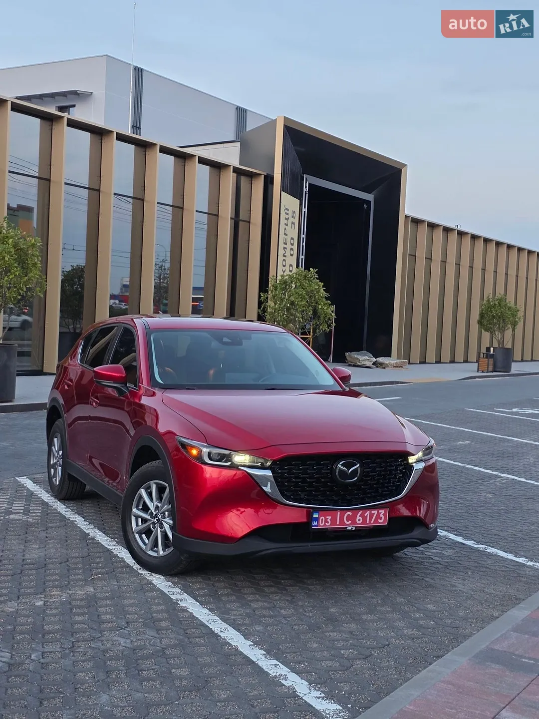 Mazda CX-5, 2022