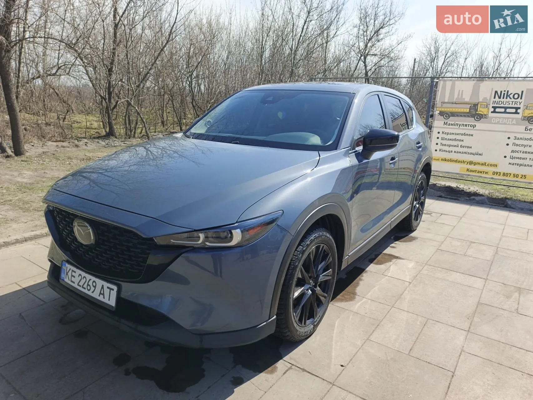 Mazda CX-5, 2022