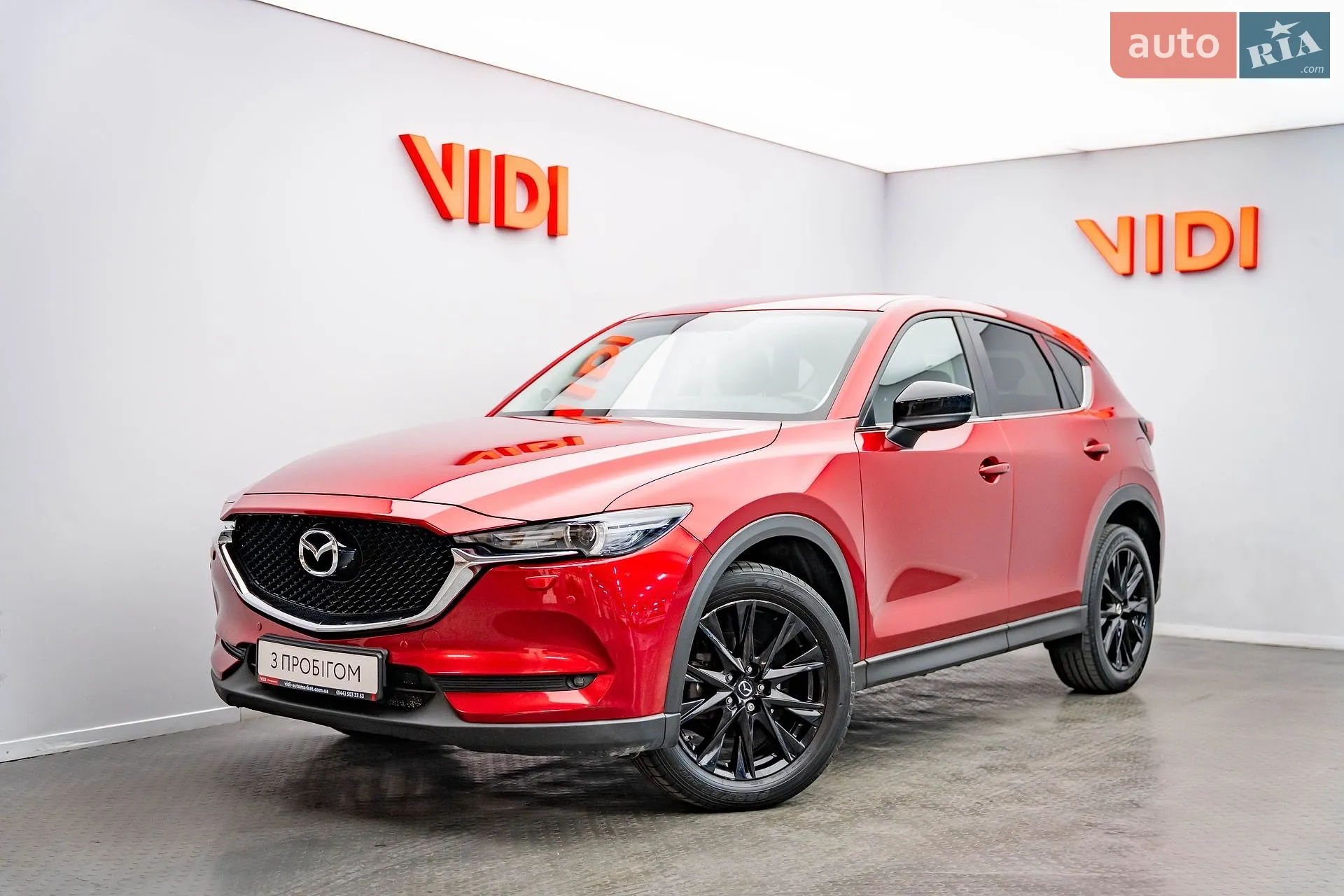 Mazda CX-5, 2021
