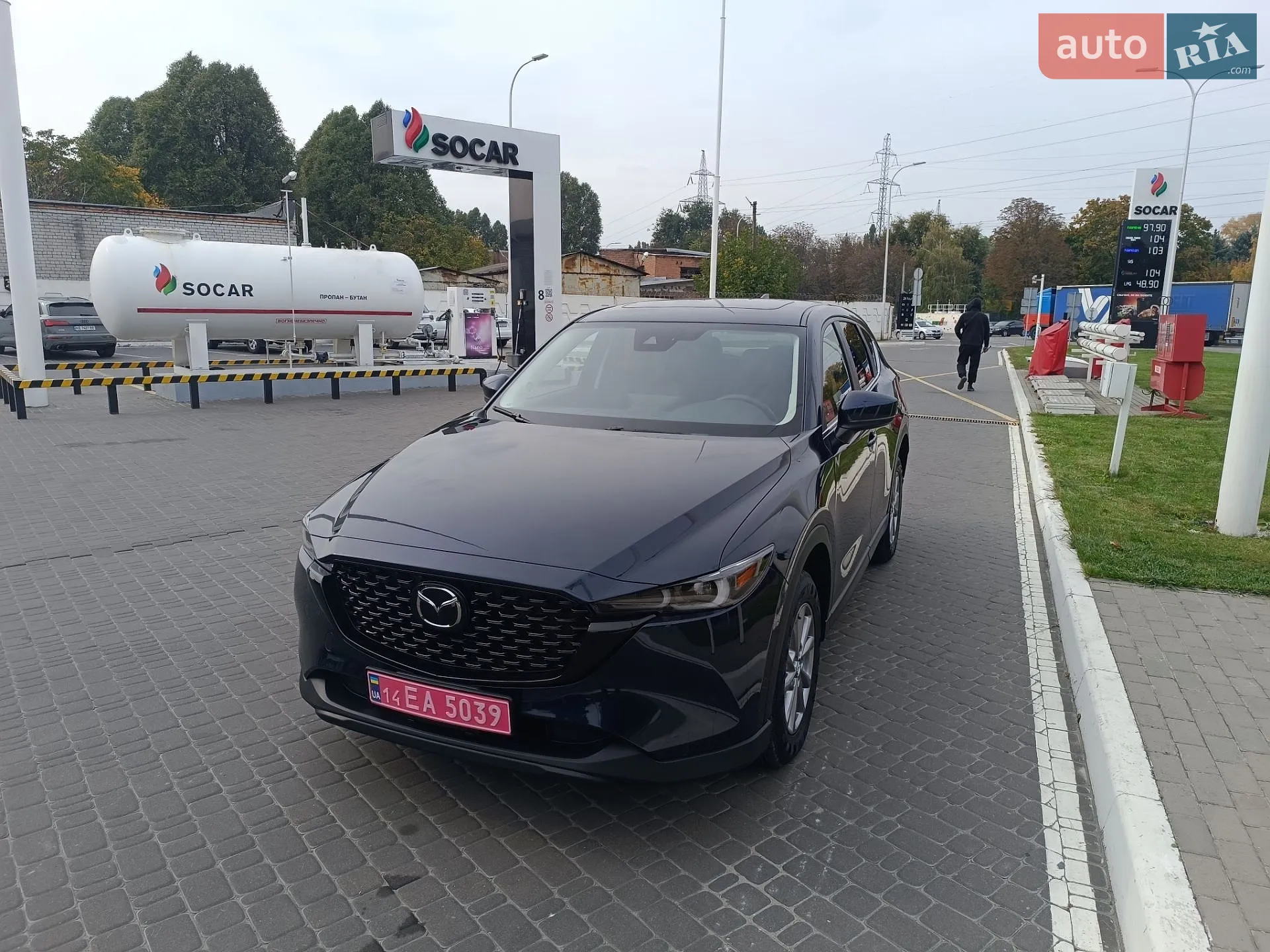 Mazda CX-5, 2023