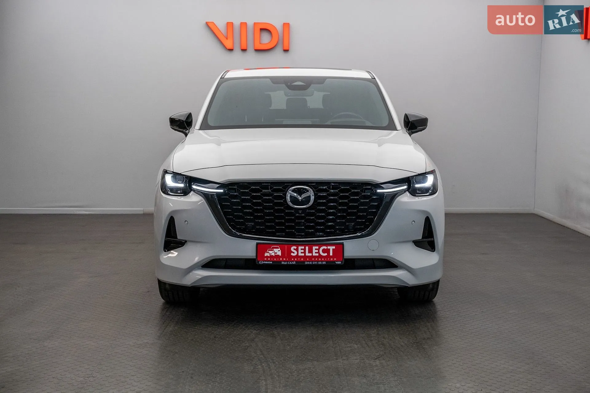 Mazda CX-60, 2023