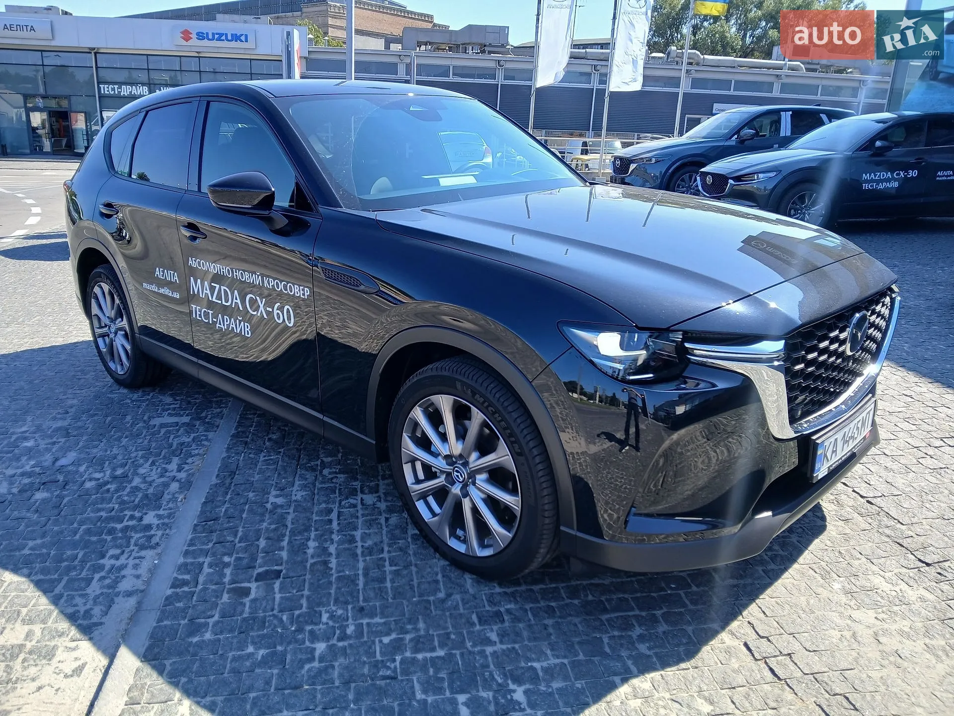 Mazda CX-60, 2025
