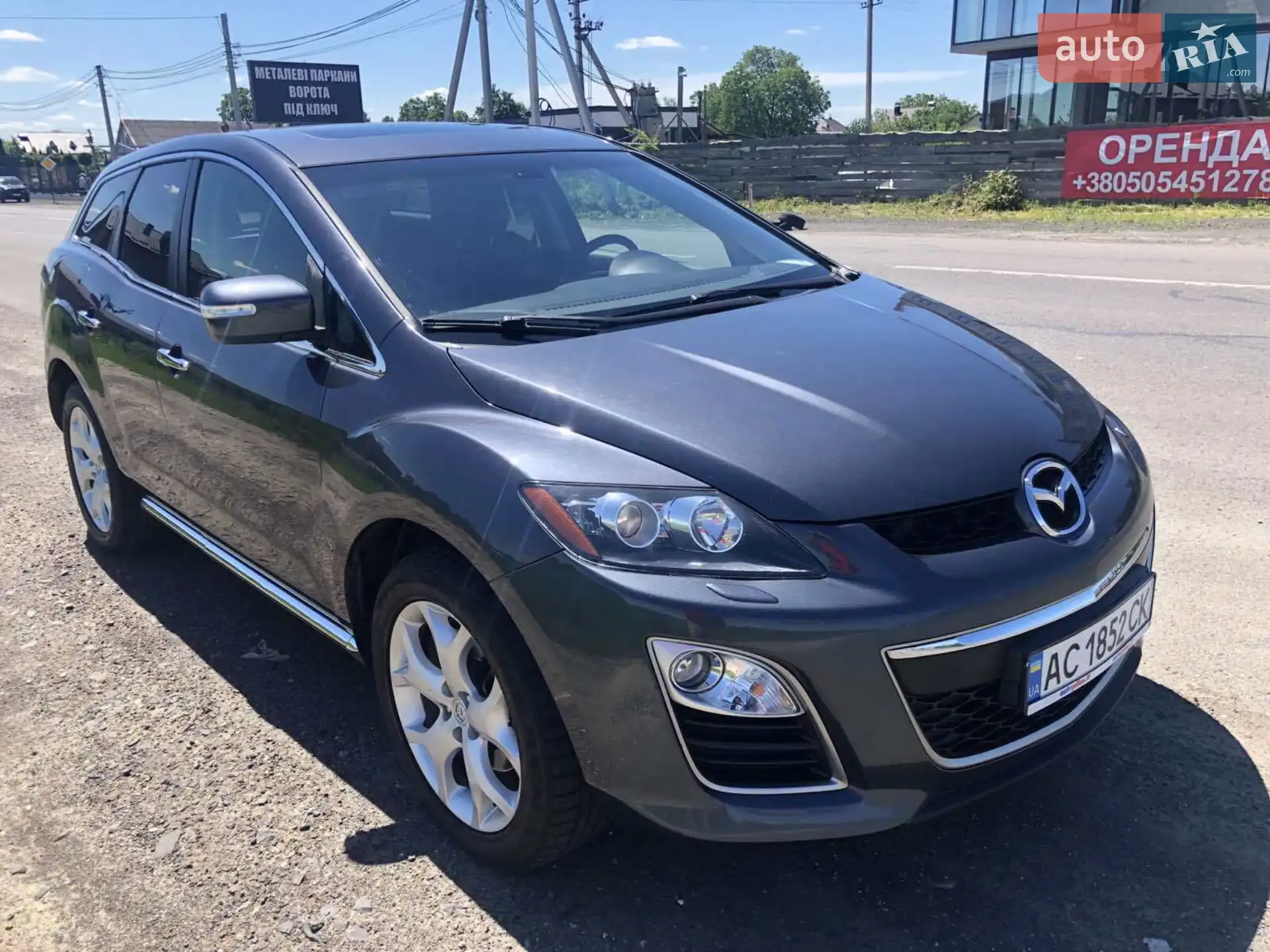 Mazda CX-7, 2011