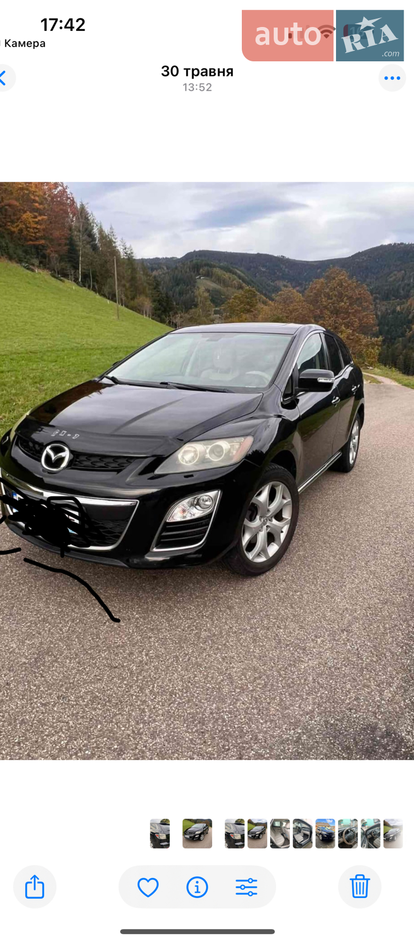 Mazda CX-7, 2010