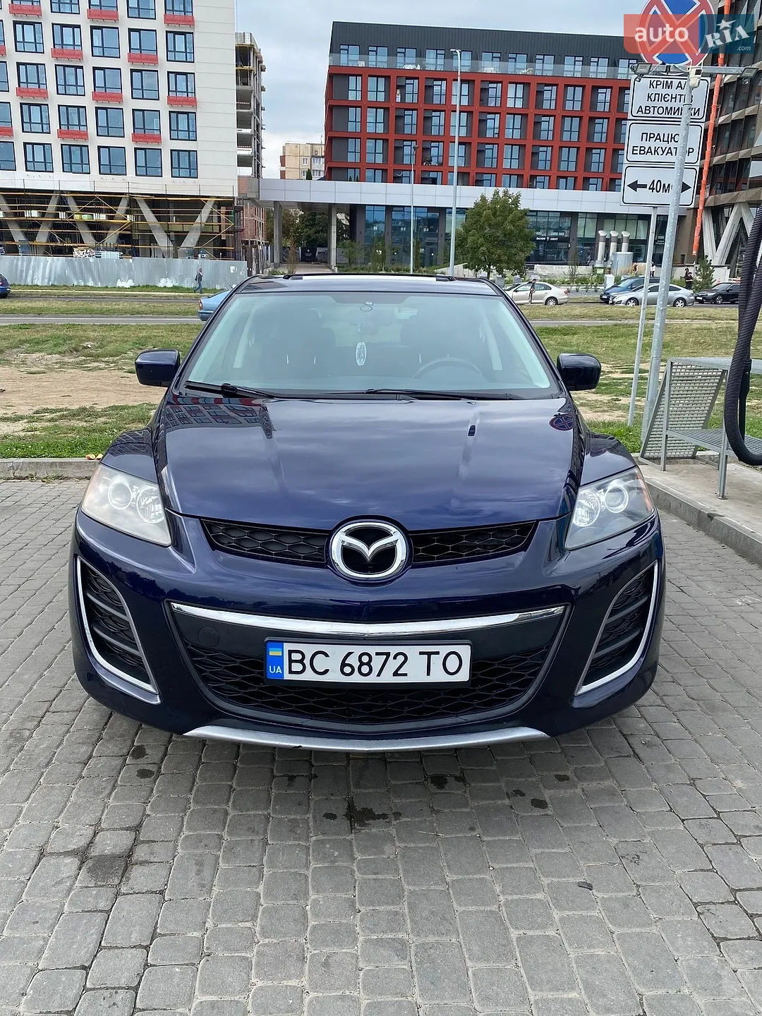 Mazda CX-7, 2011