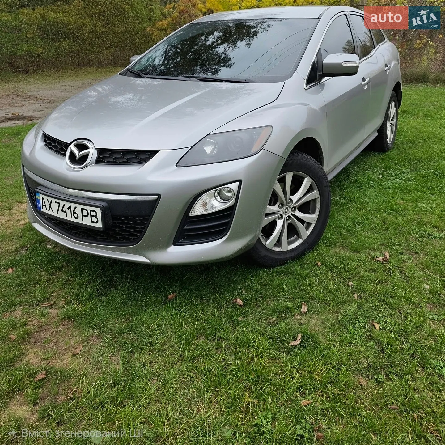 Mazda CX-7, 2010