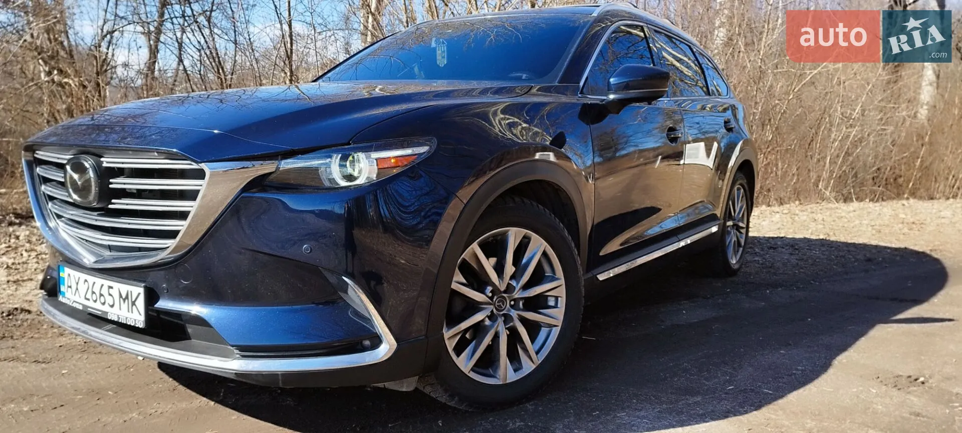 Mazda CX-9, 2017
