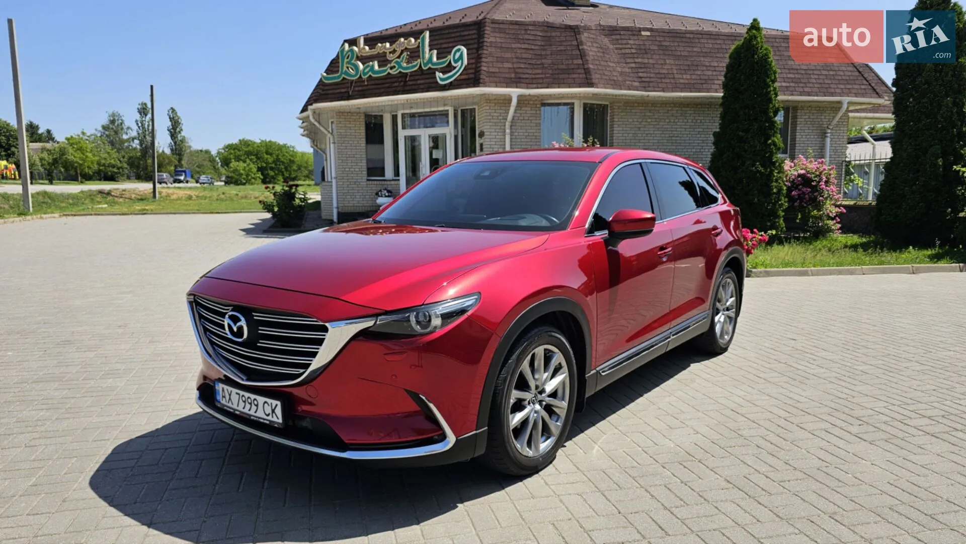 Mazda CX-9, 2017
