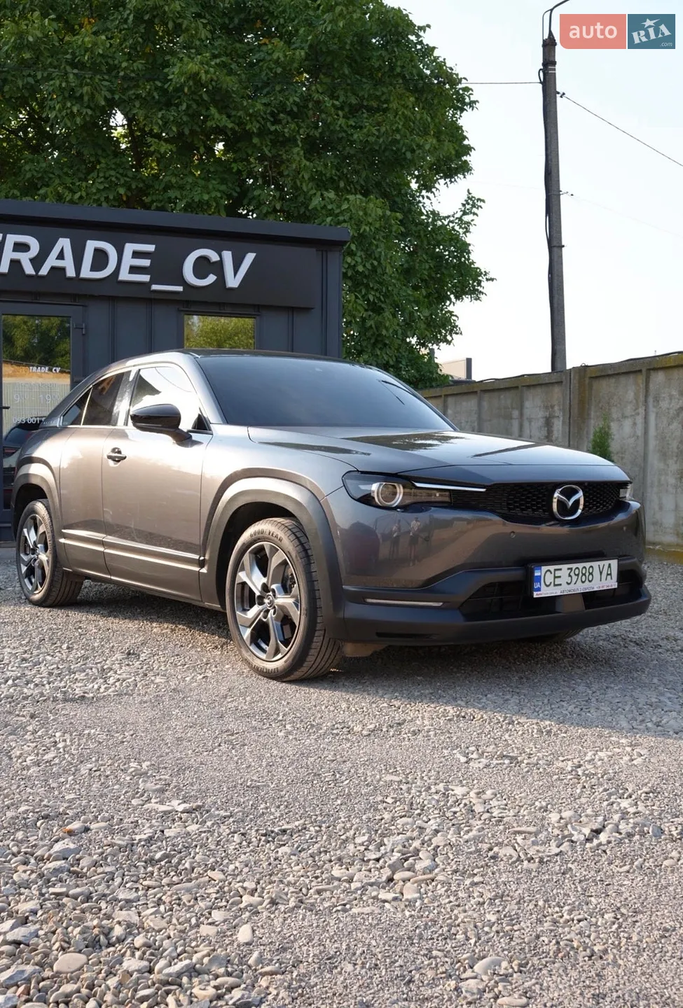 Mazda MX-30, 2020