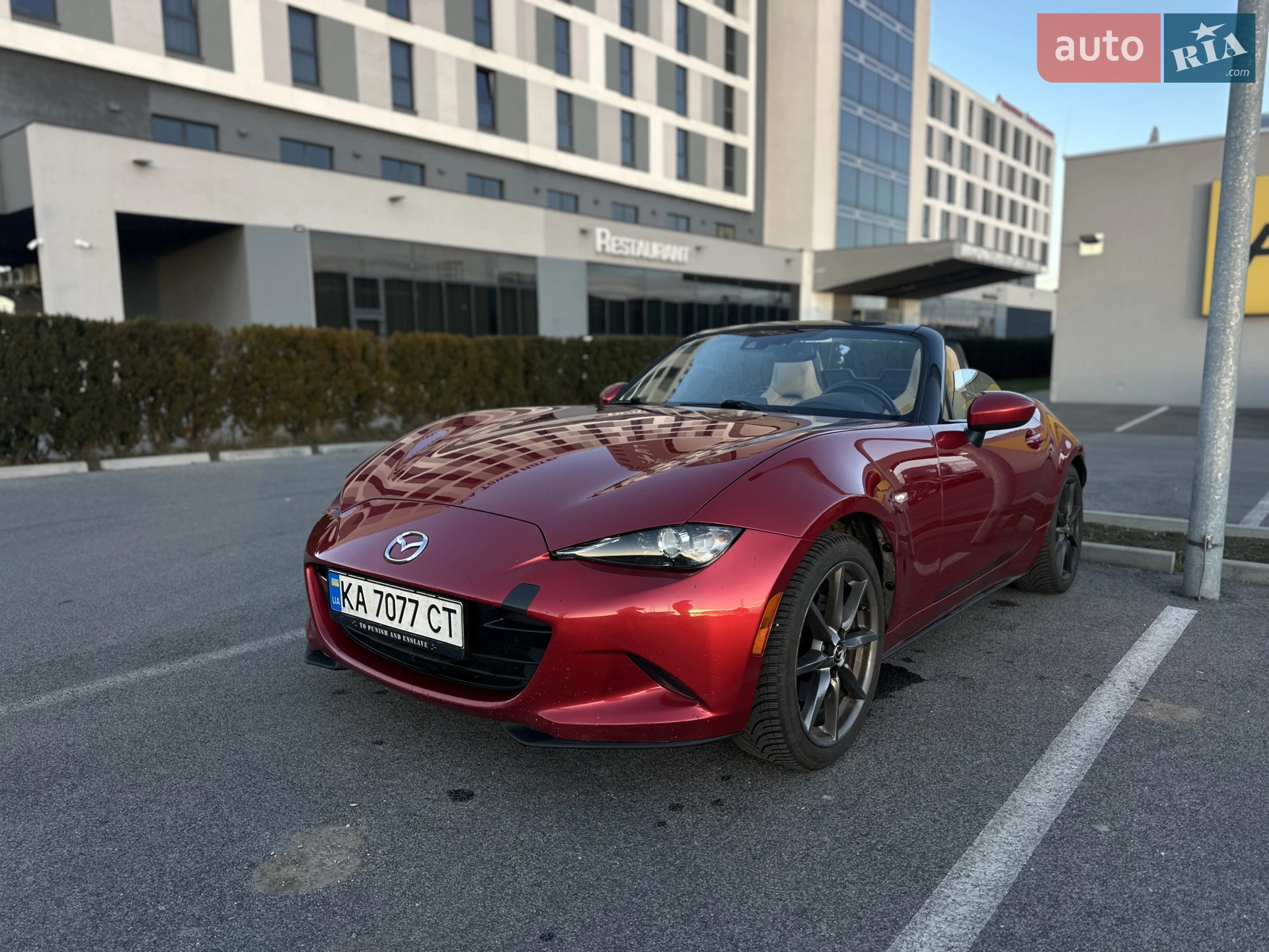 Mazda MX-5, 2016