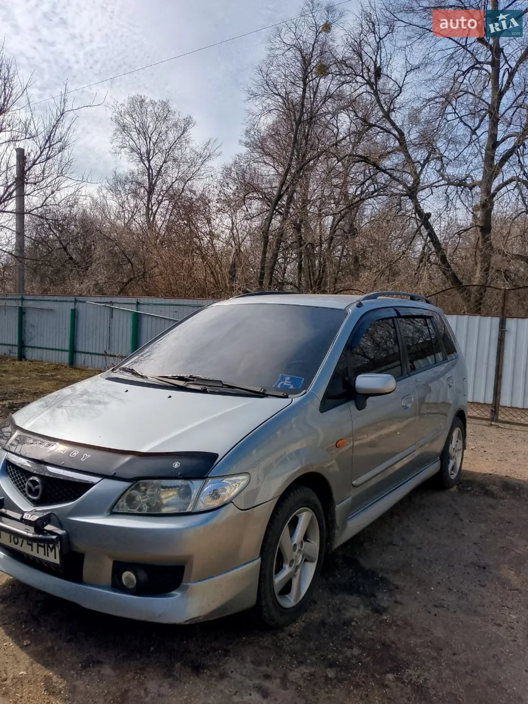 Mazda Premacy, 2005