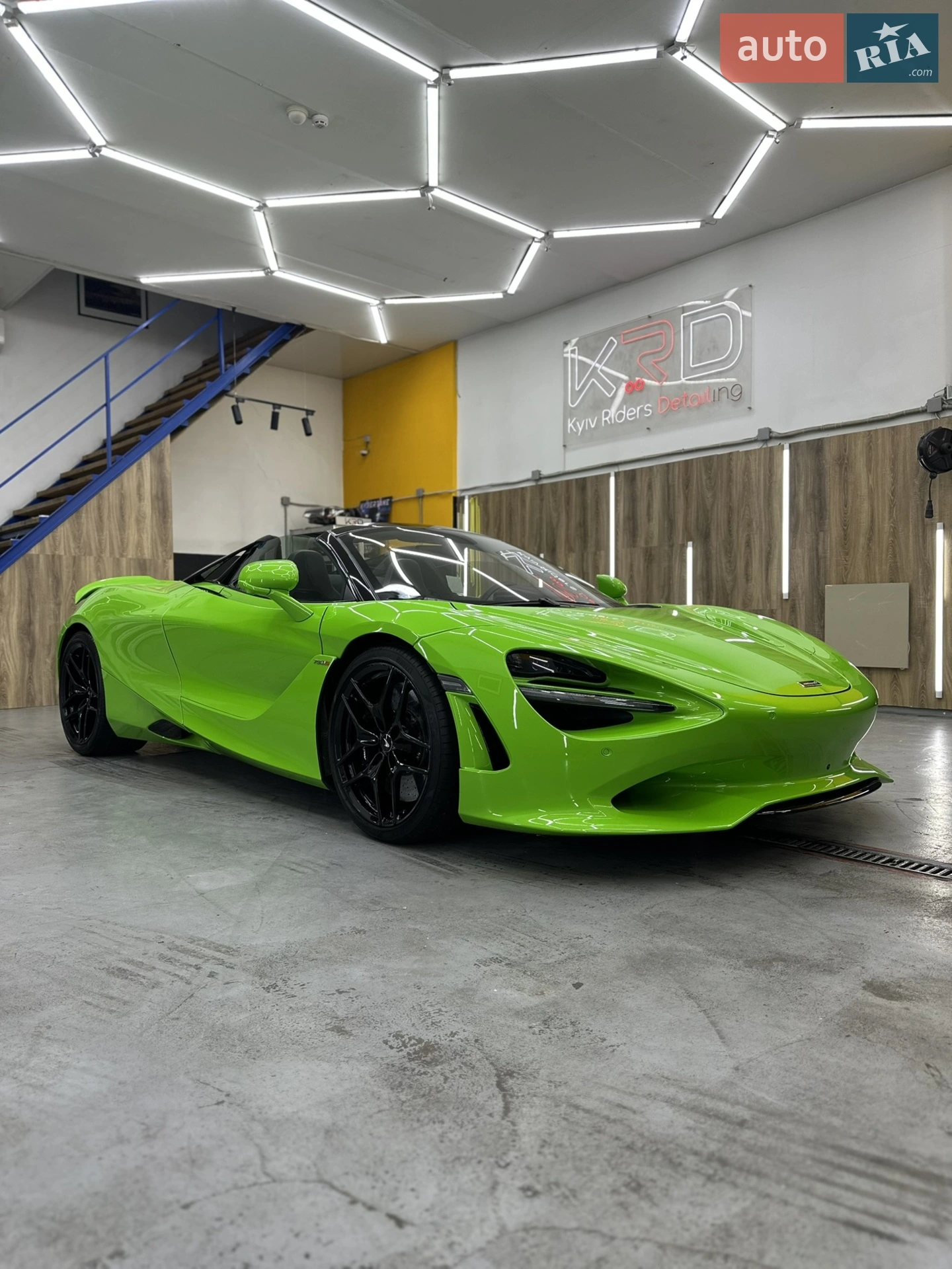McLaren 750S, 2024