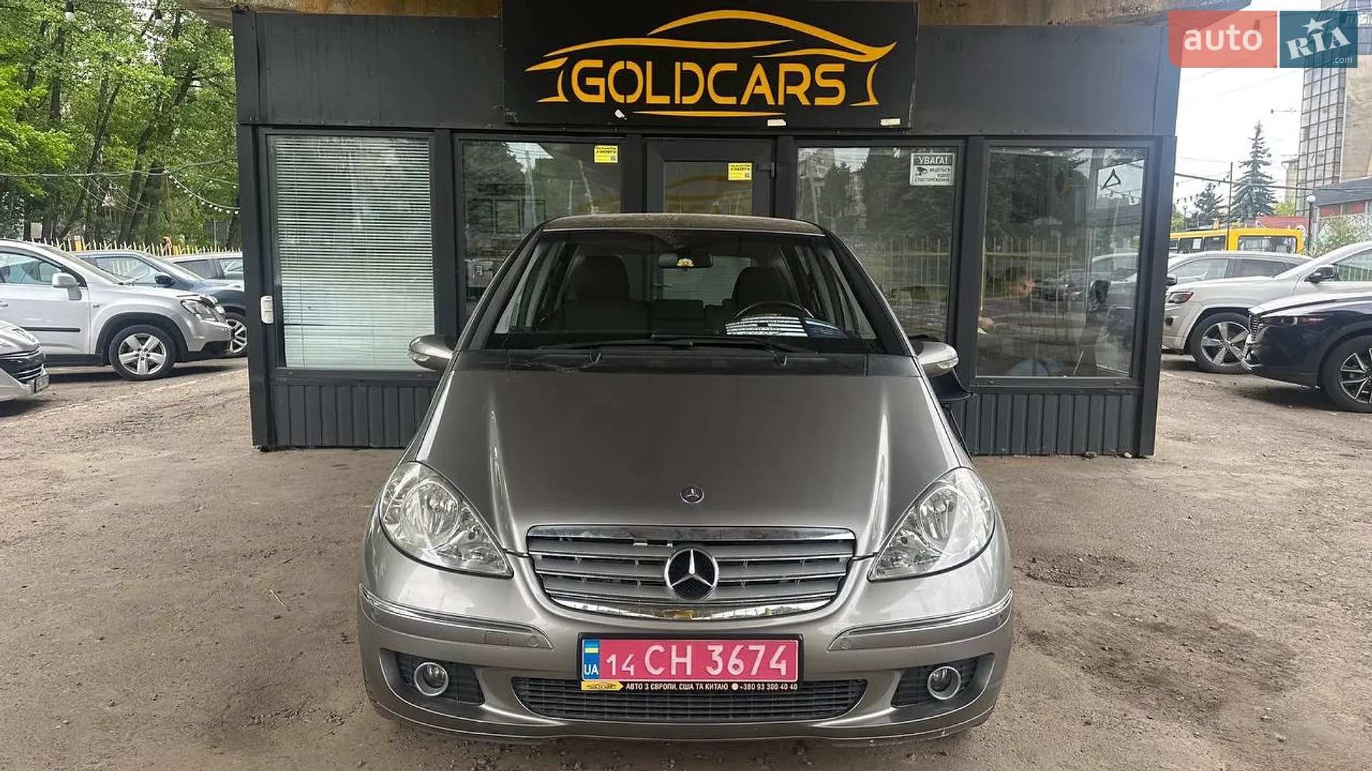 Mercedes-Benz A-Class, 2005