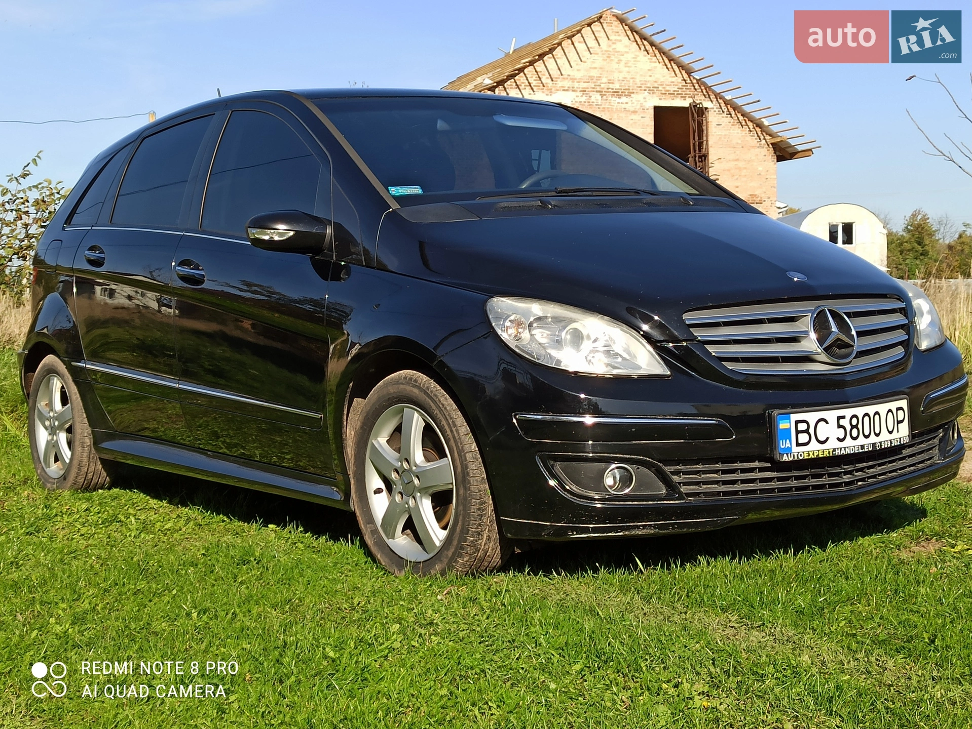Mercedes-Benz B-Class, 2006