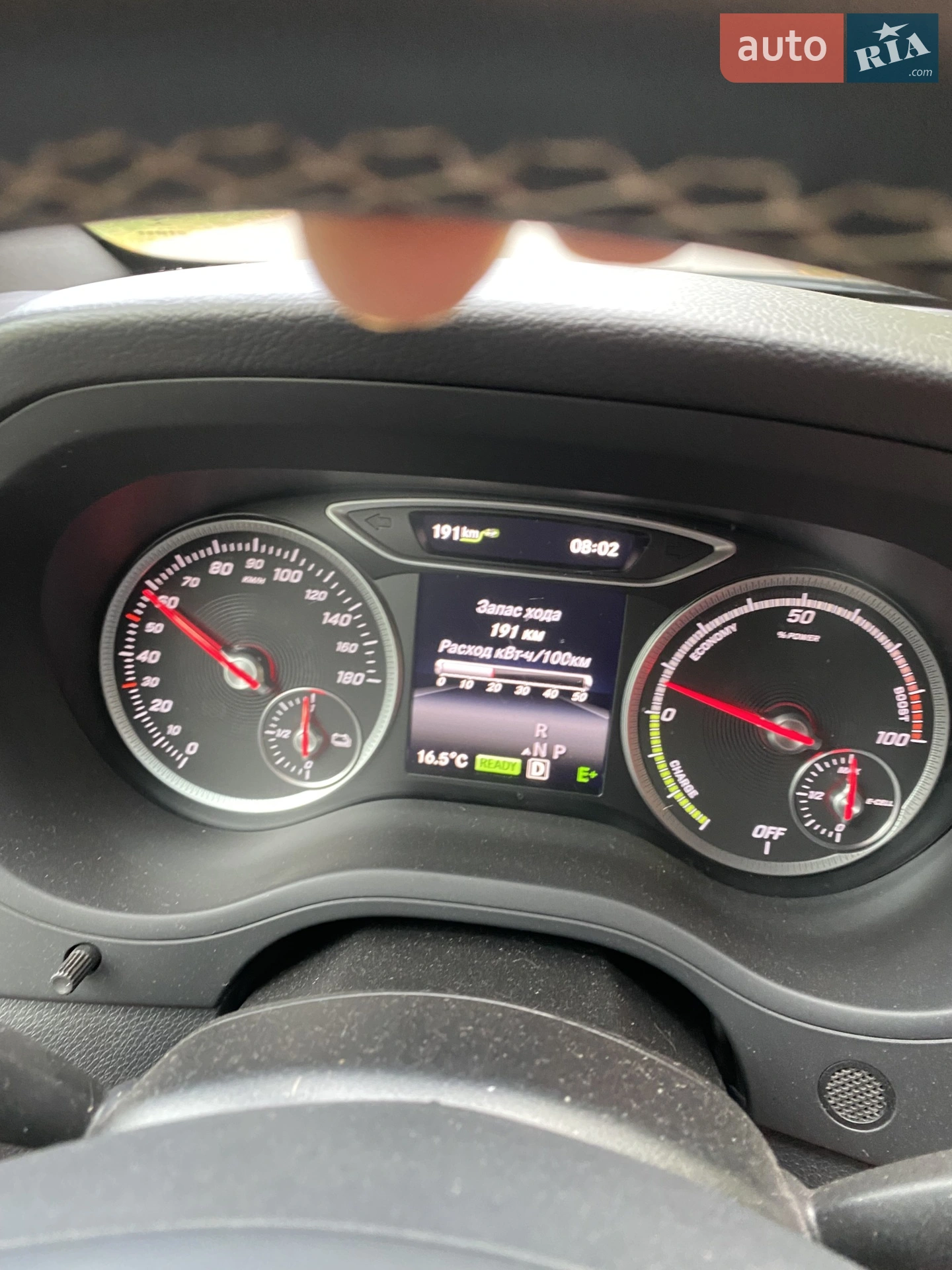 Mercedes-Benz B-Class, 2016