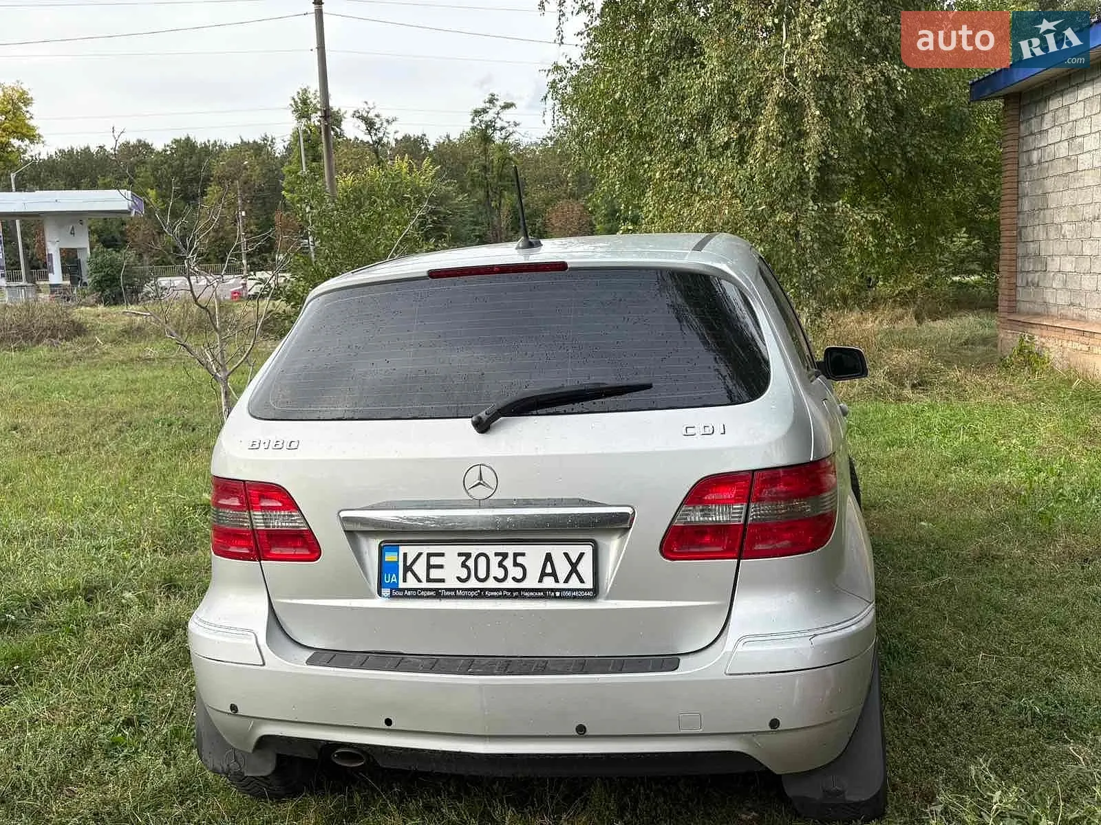 Mercedes-Benz B-Class, 2010