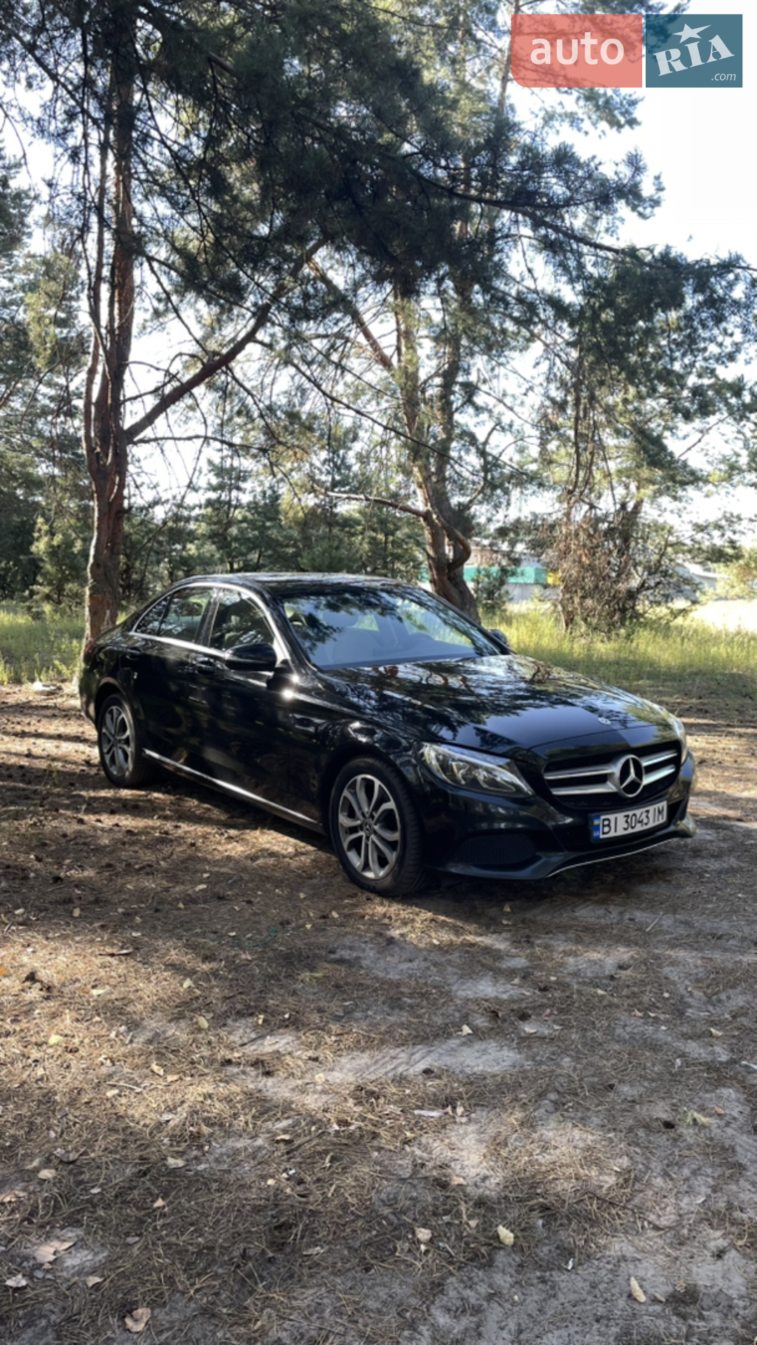 Mercedes-Benz C-Class, 2017