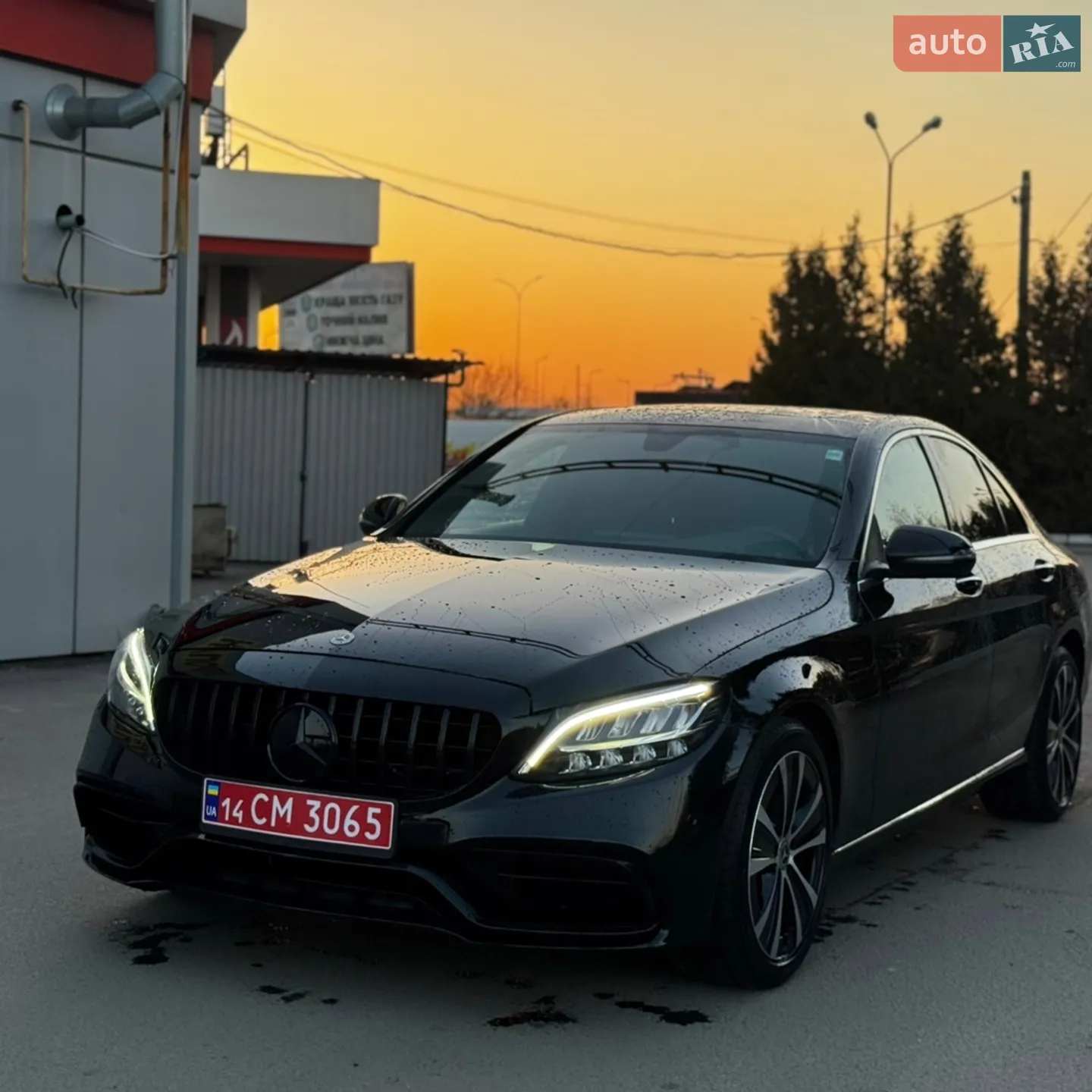 Mercedes-Benz C-Class, 2021