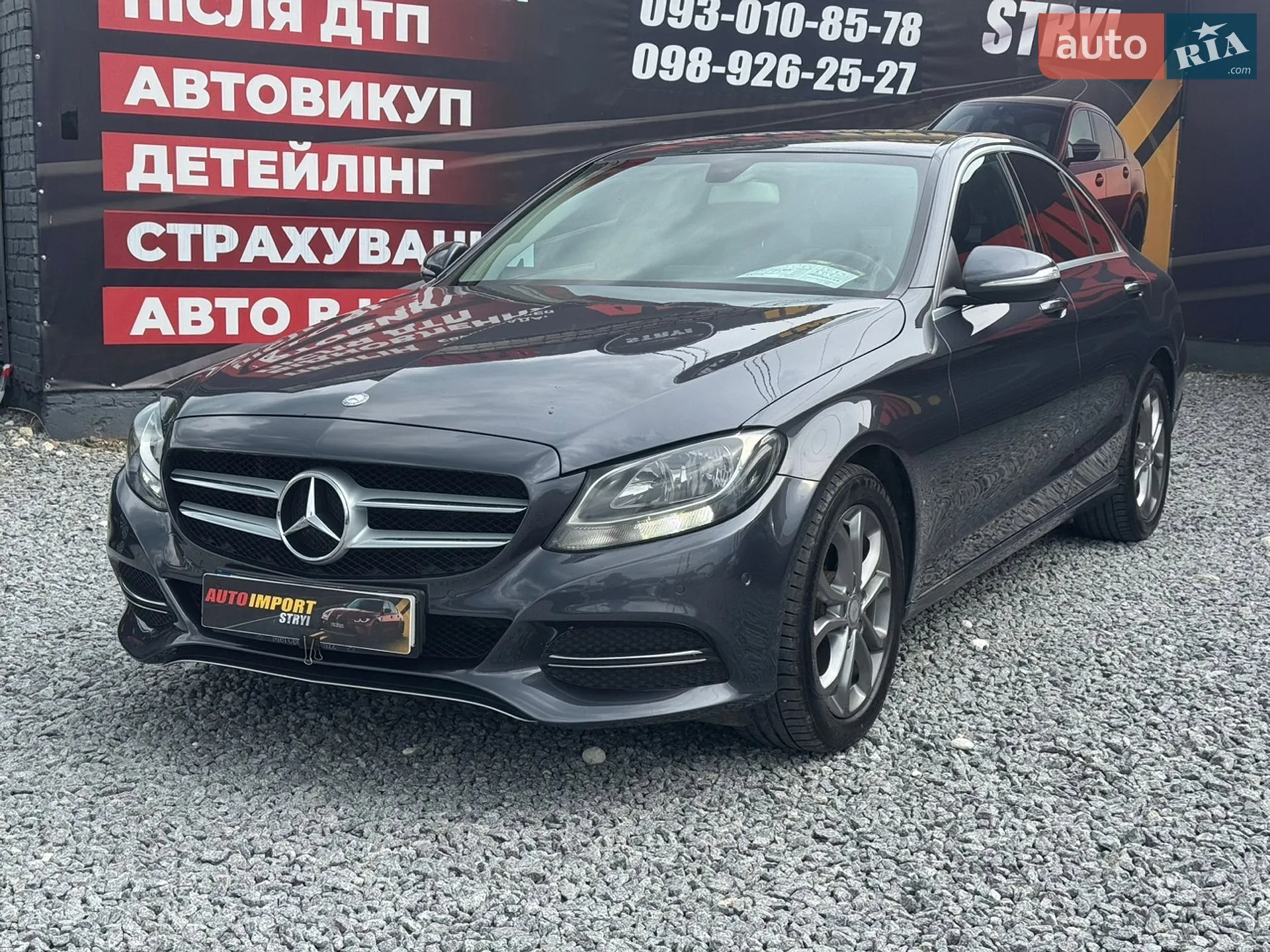 Mercedes-Benz C-Class, 2014