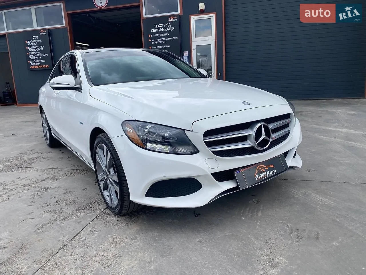 Mercedes-Benz C-Class, 2017