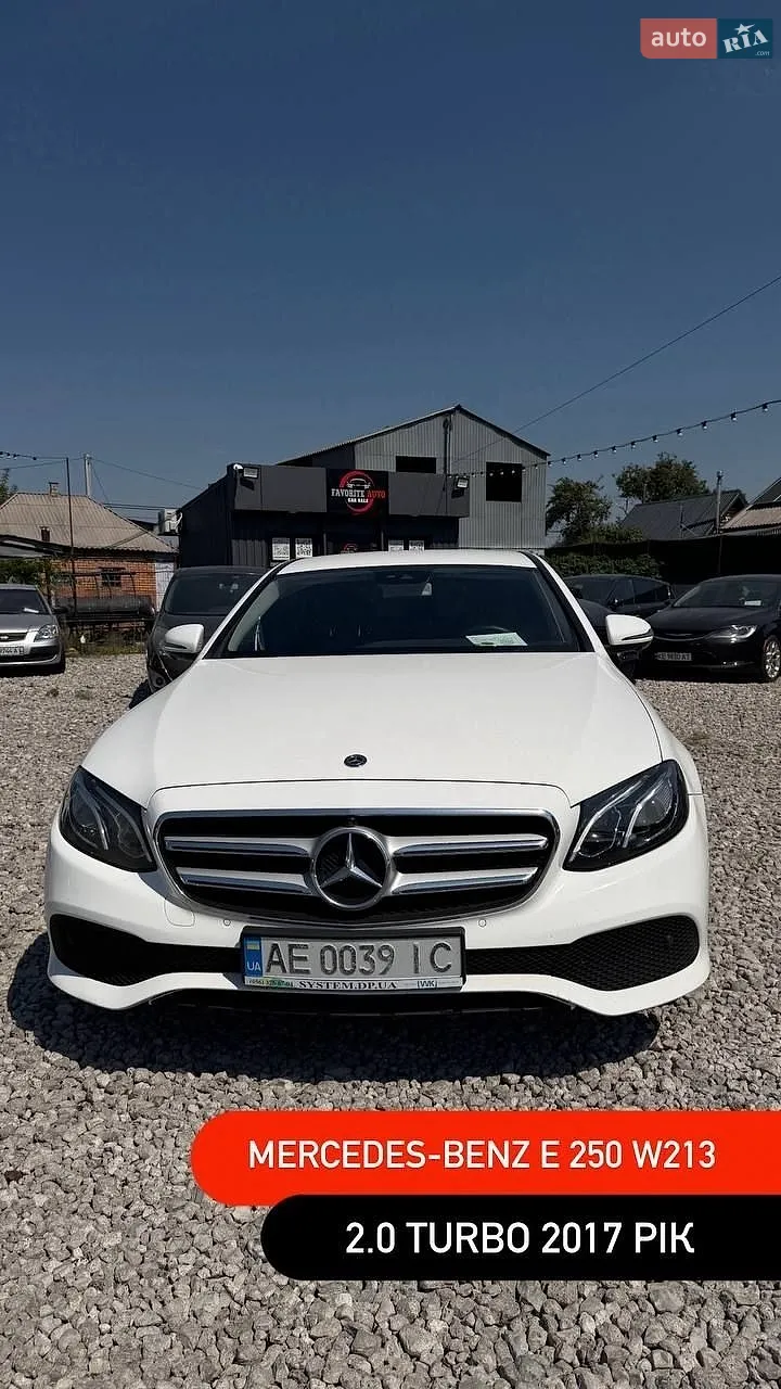 Mercedes-Benz C-Class, 2017