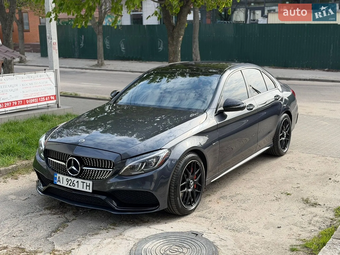 Mercedes-Benz C-Class, 2016