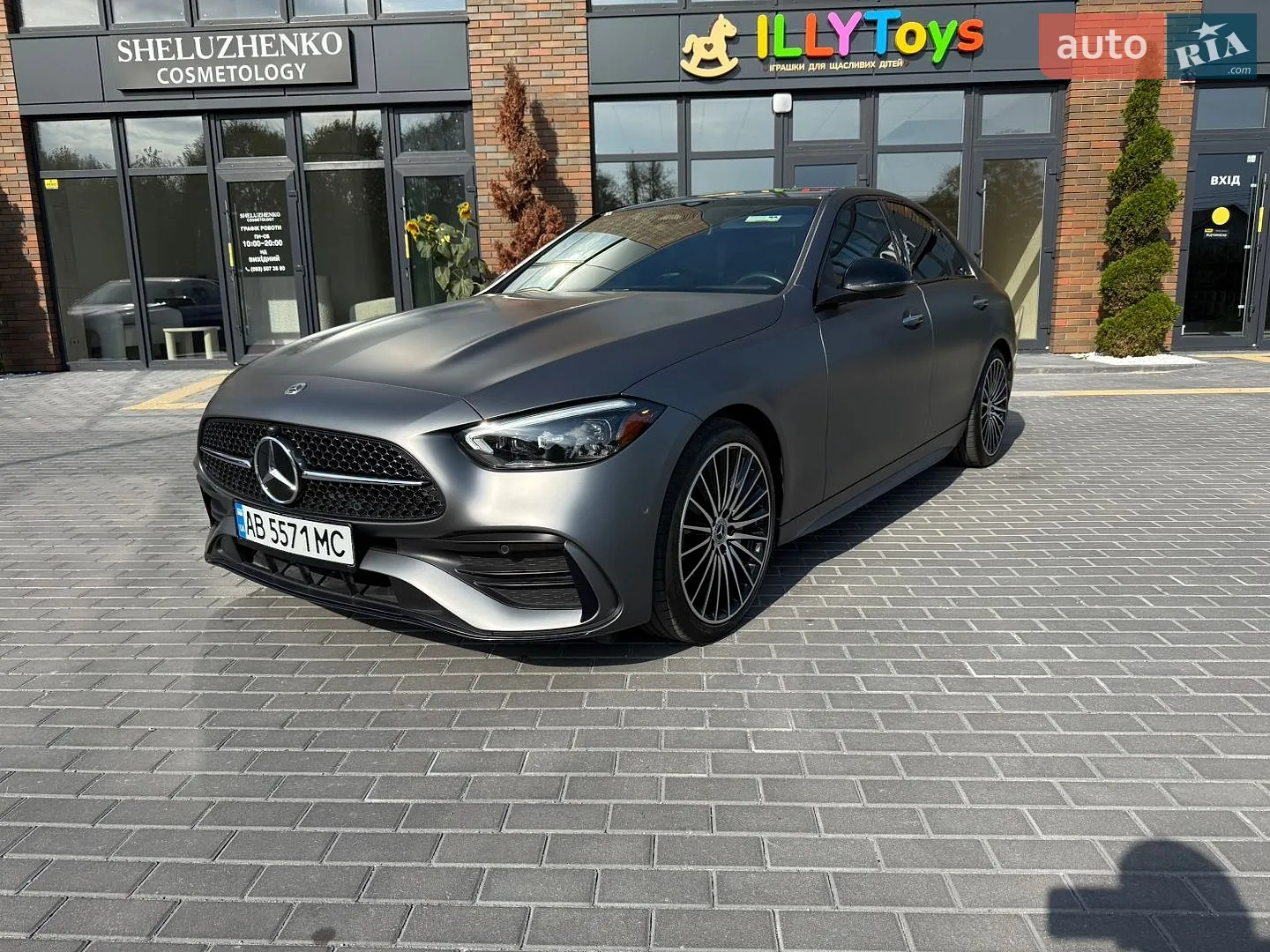 Mercedes-Benz C-Class, 2023