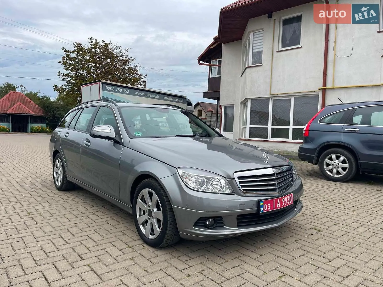 Mercedes-Benz C-Class, 2008