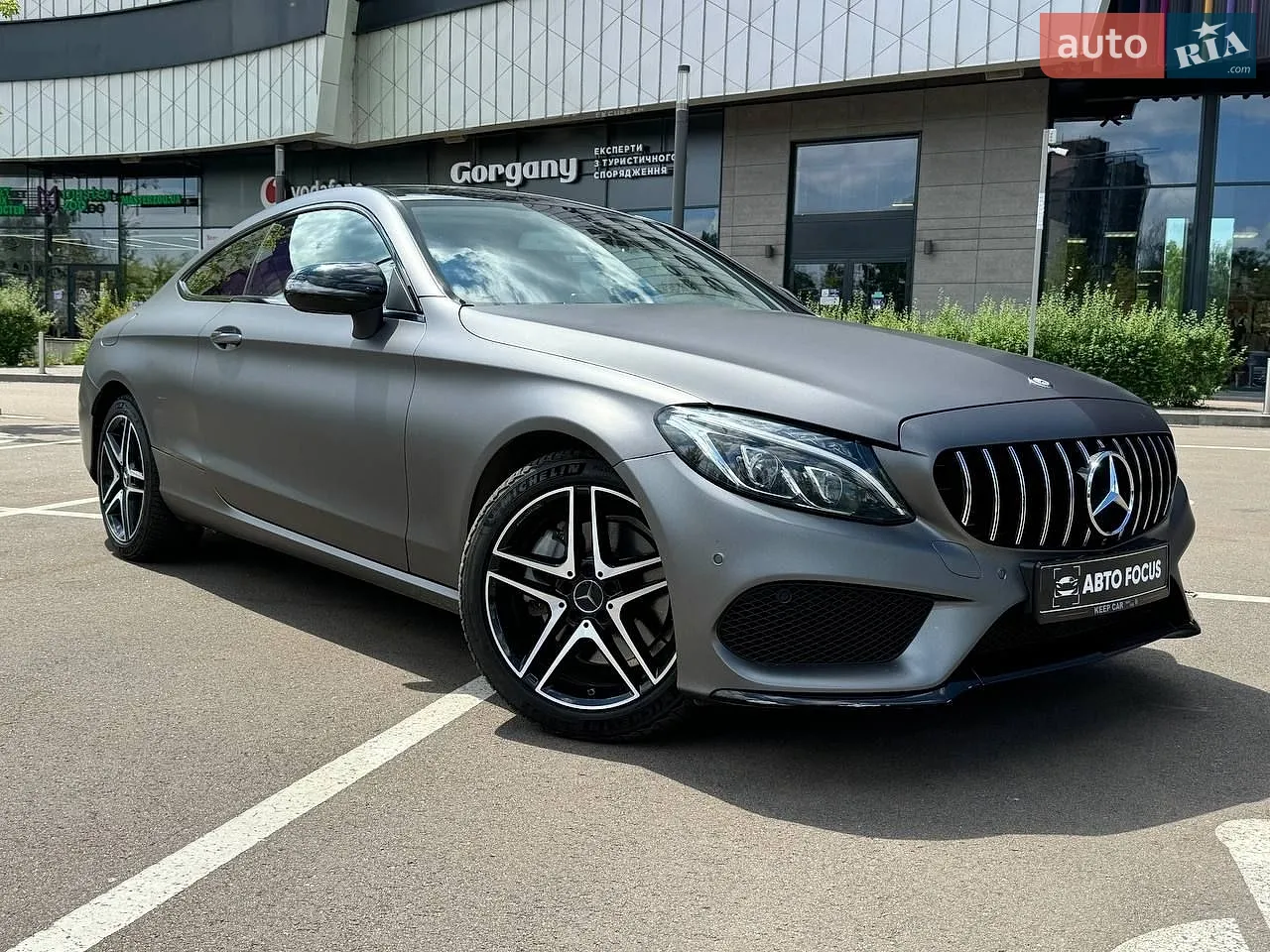 Mercedes-Benz C-Class, 2016