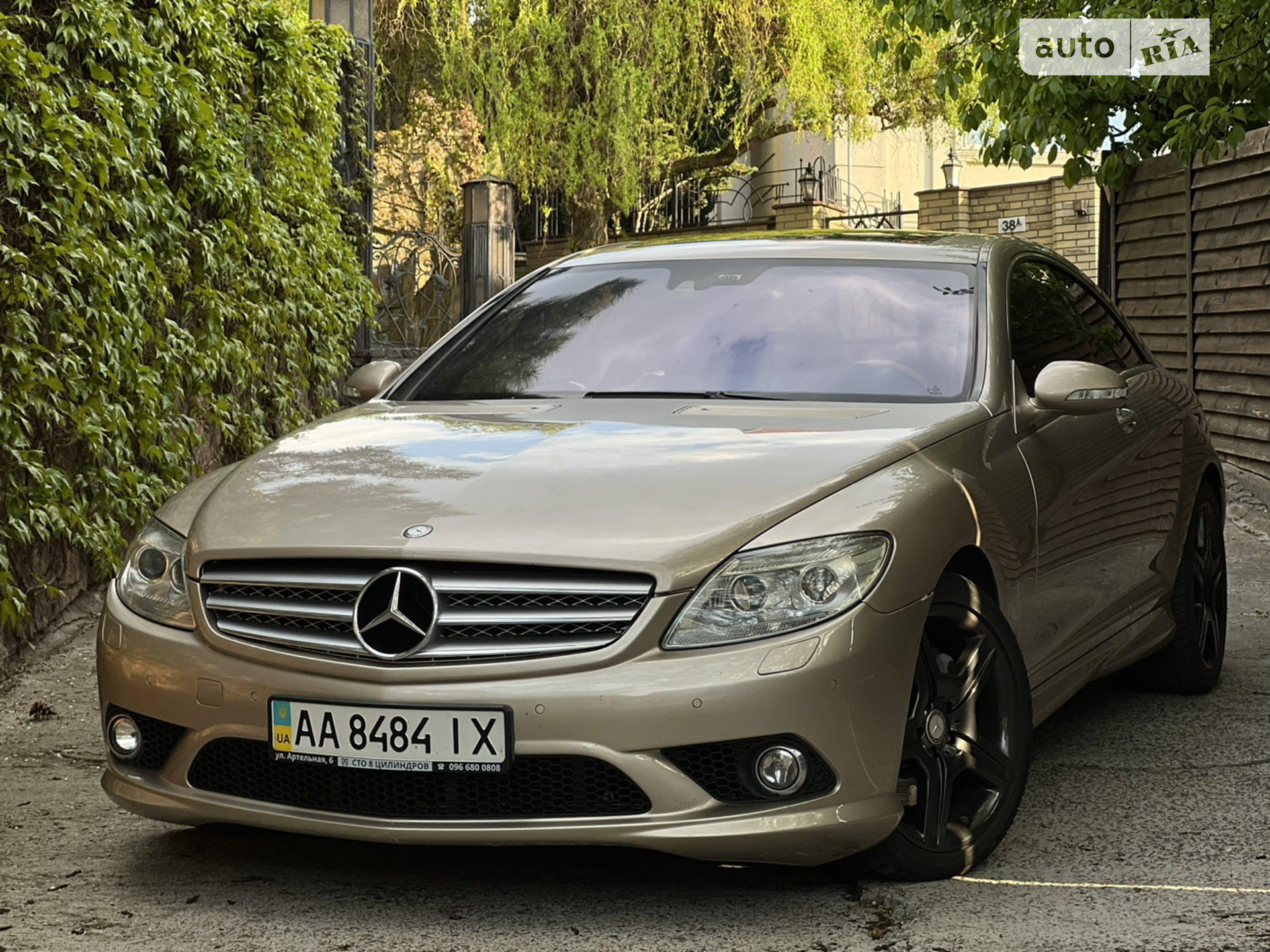 Mercedes-Benz CL-Class, 2007