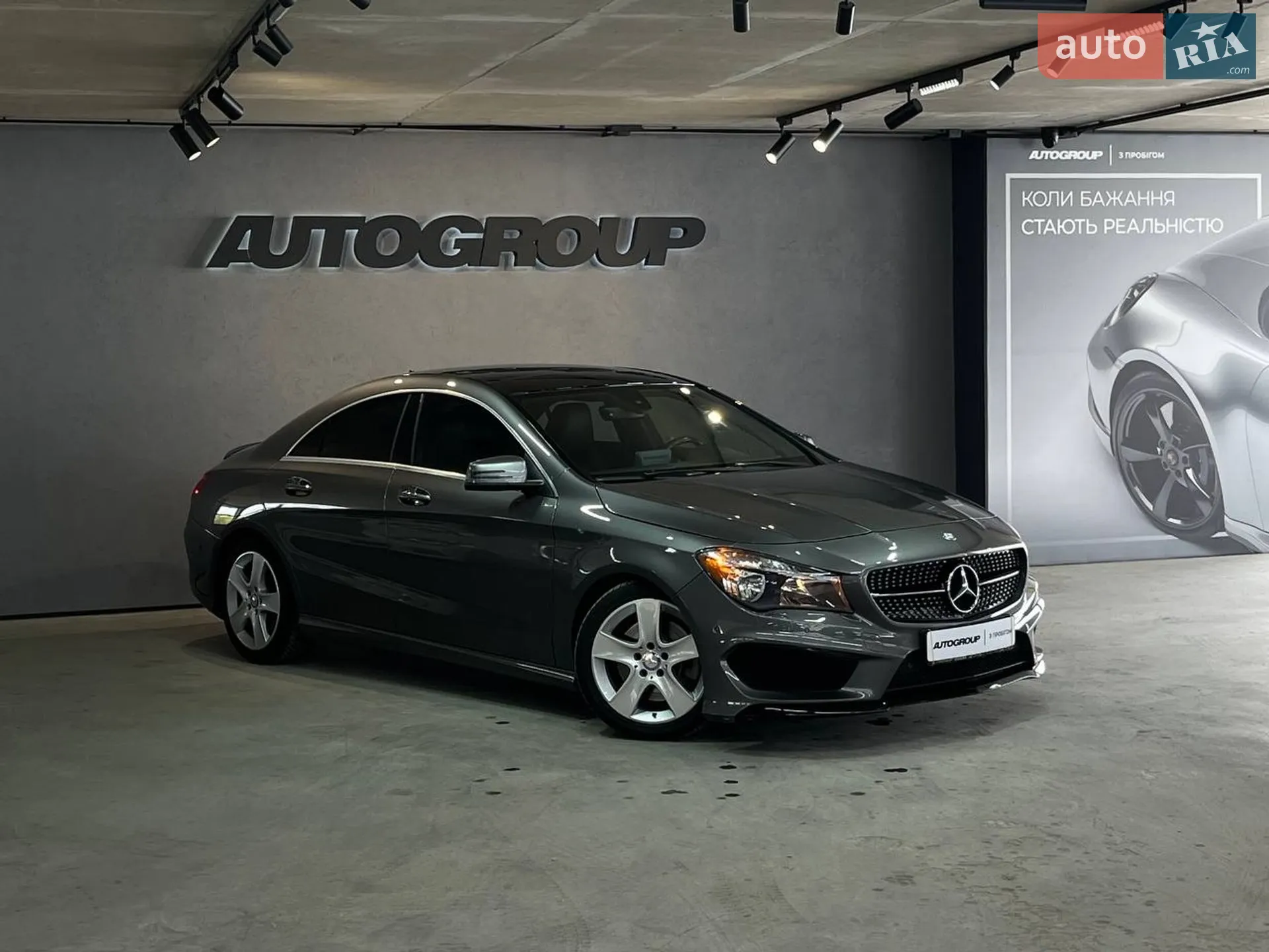 Mercedes-Benz CLA-Class, 2016