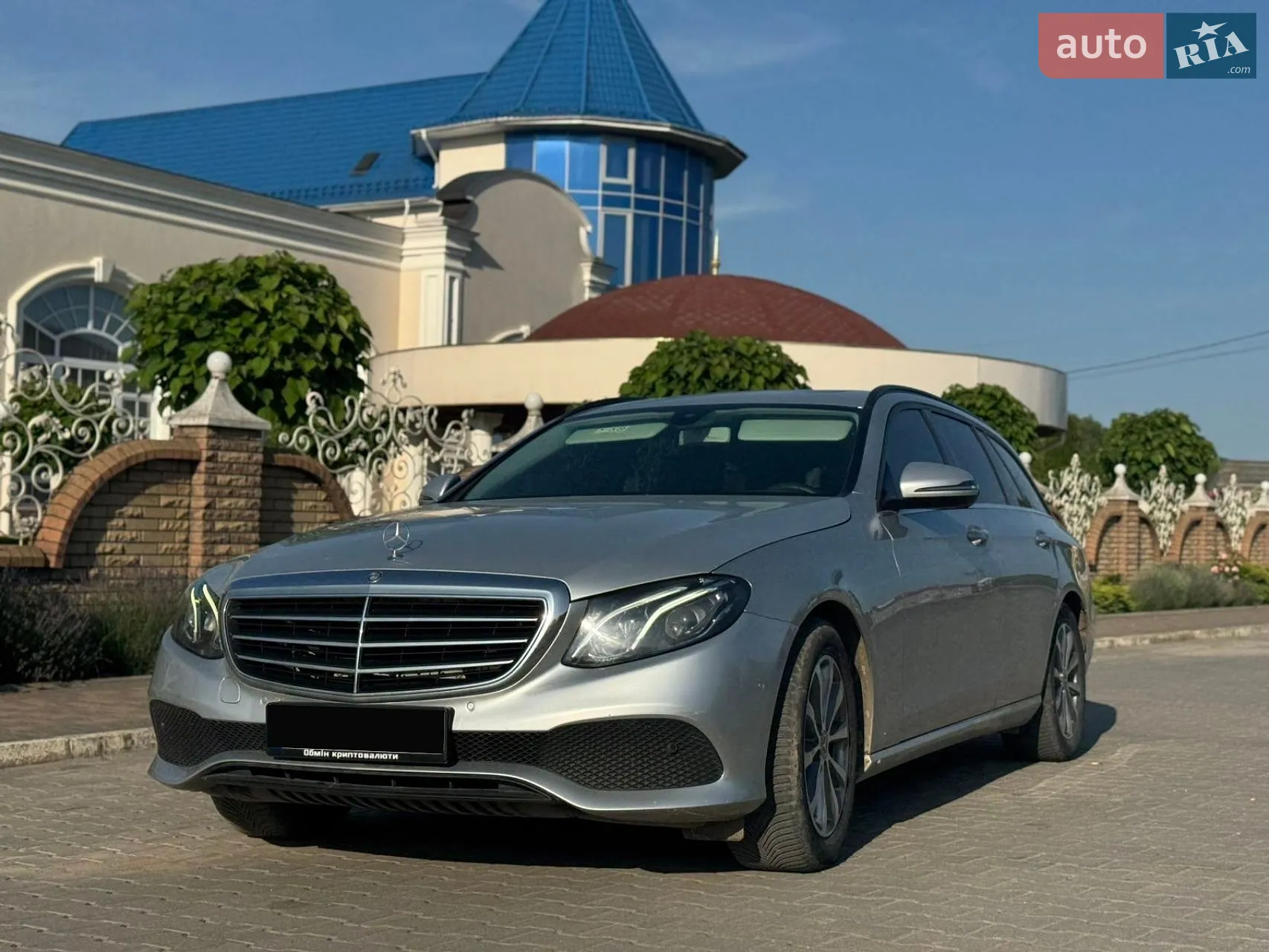 Mercedes-Benz E-Class, 2016