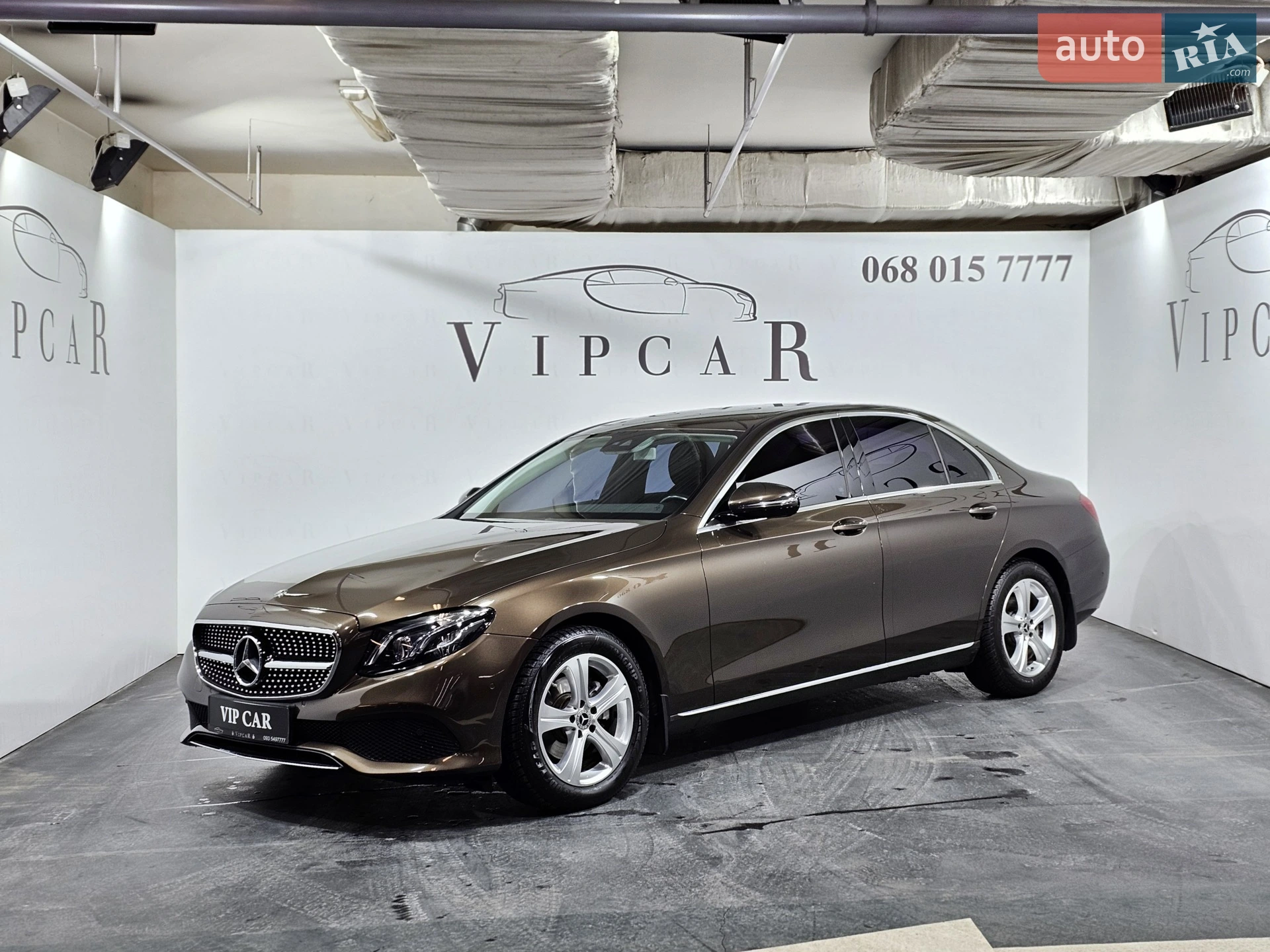 Mercedes-Benz E-Class, 2017