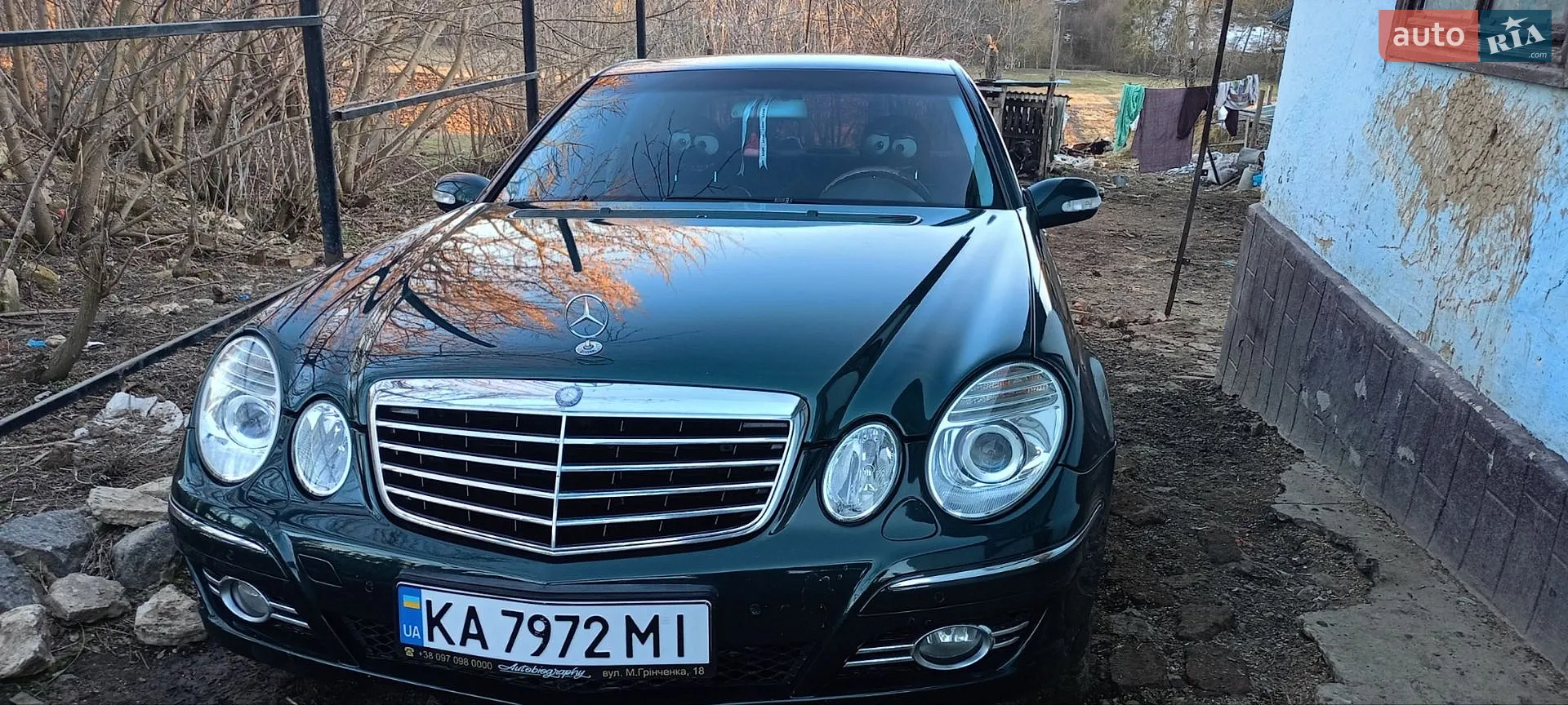 Mercedes-Benz E-Class, 2002