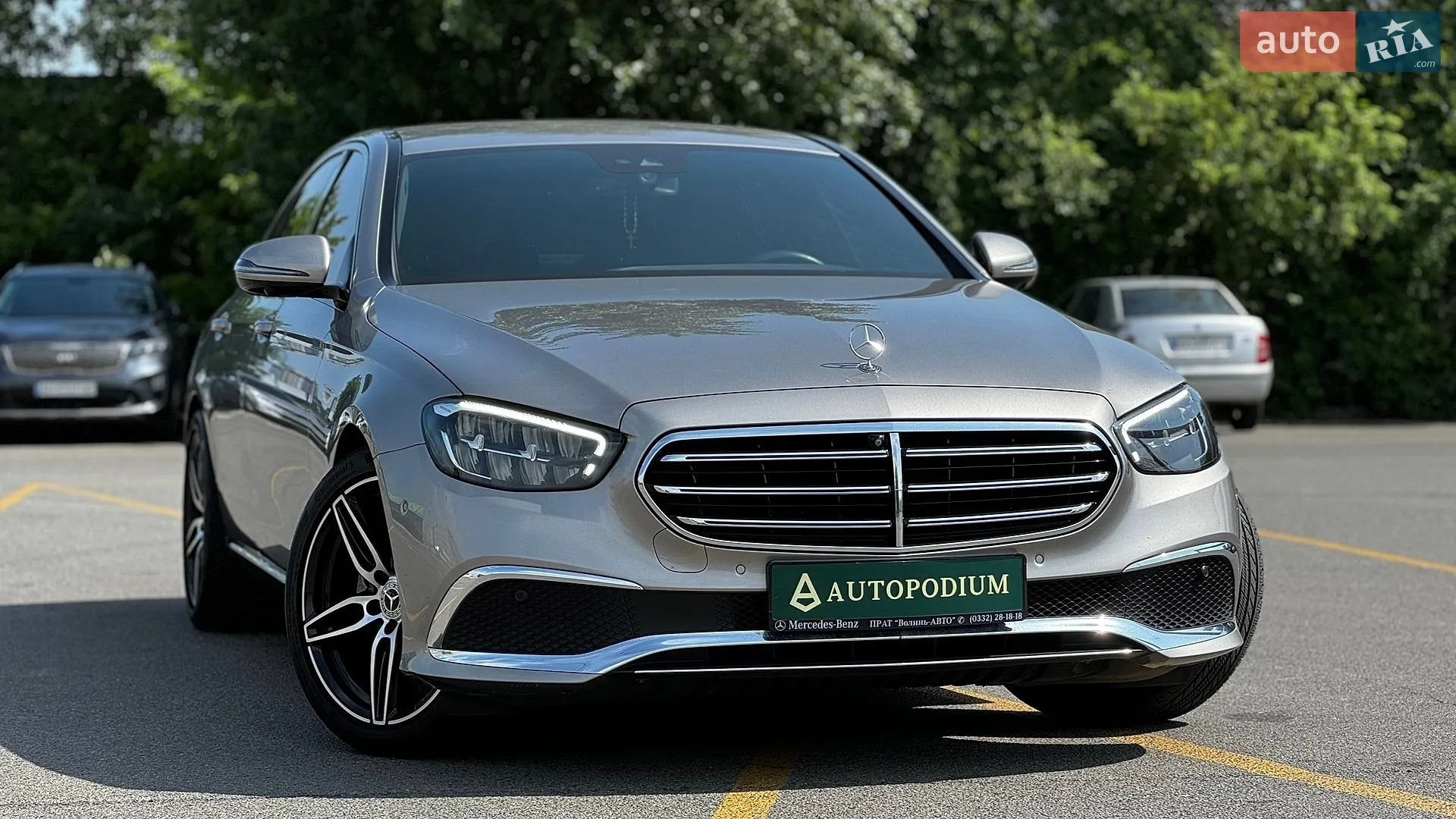 Mercedes-Benz E-Class, 2021