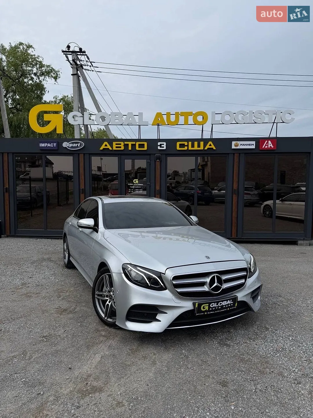 Mercedes-Benz E-Class, 2020