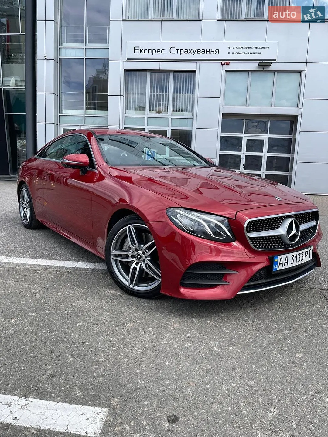 Mercedes-Benz E-Class, 2017