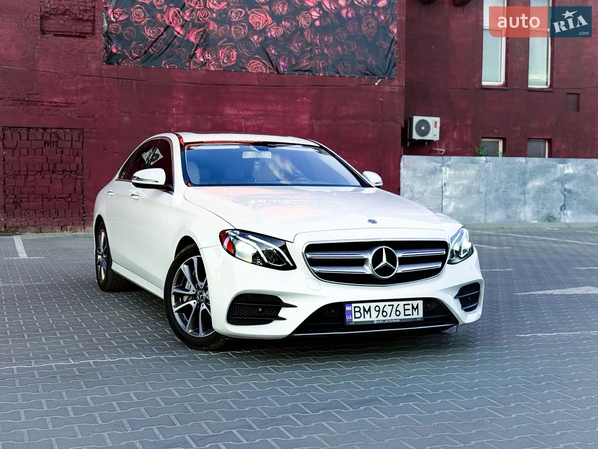 Mercedes-Benz E-Class, 2020