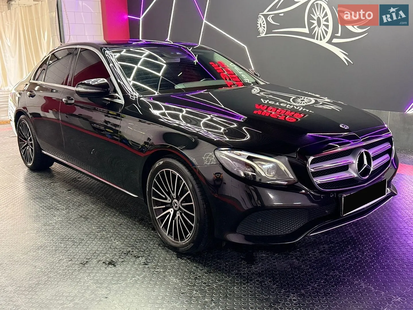 Mercedes-Benz E-Class, 2017