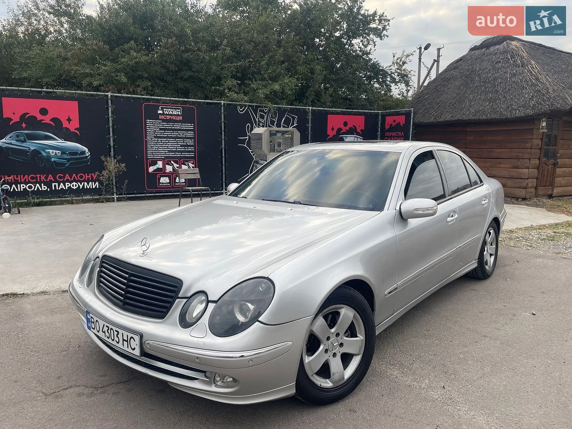 Mercedes-Benz E-Class, 2002