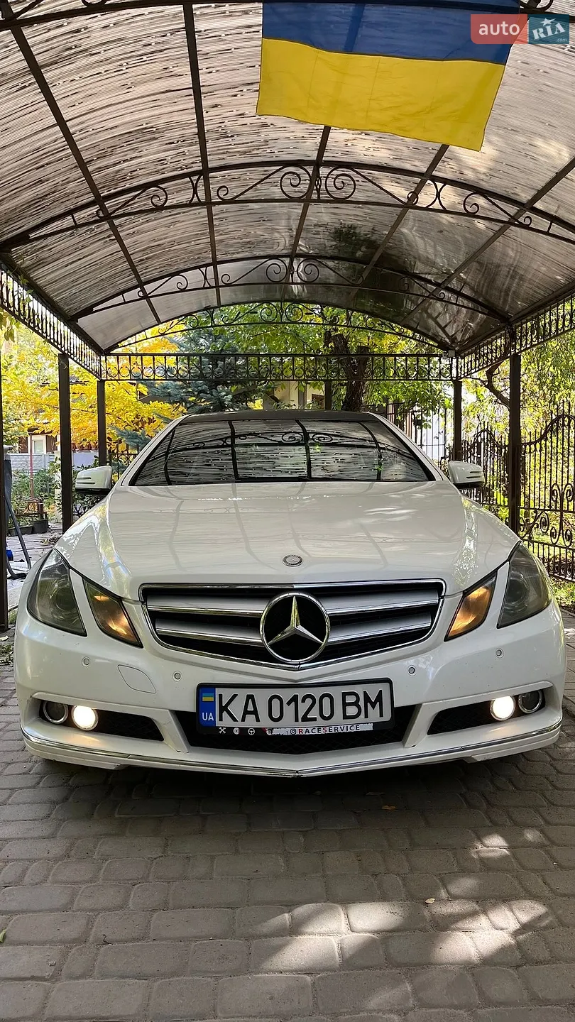Mercedes-Benz E-Class, 2010
