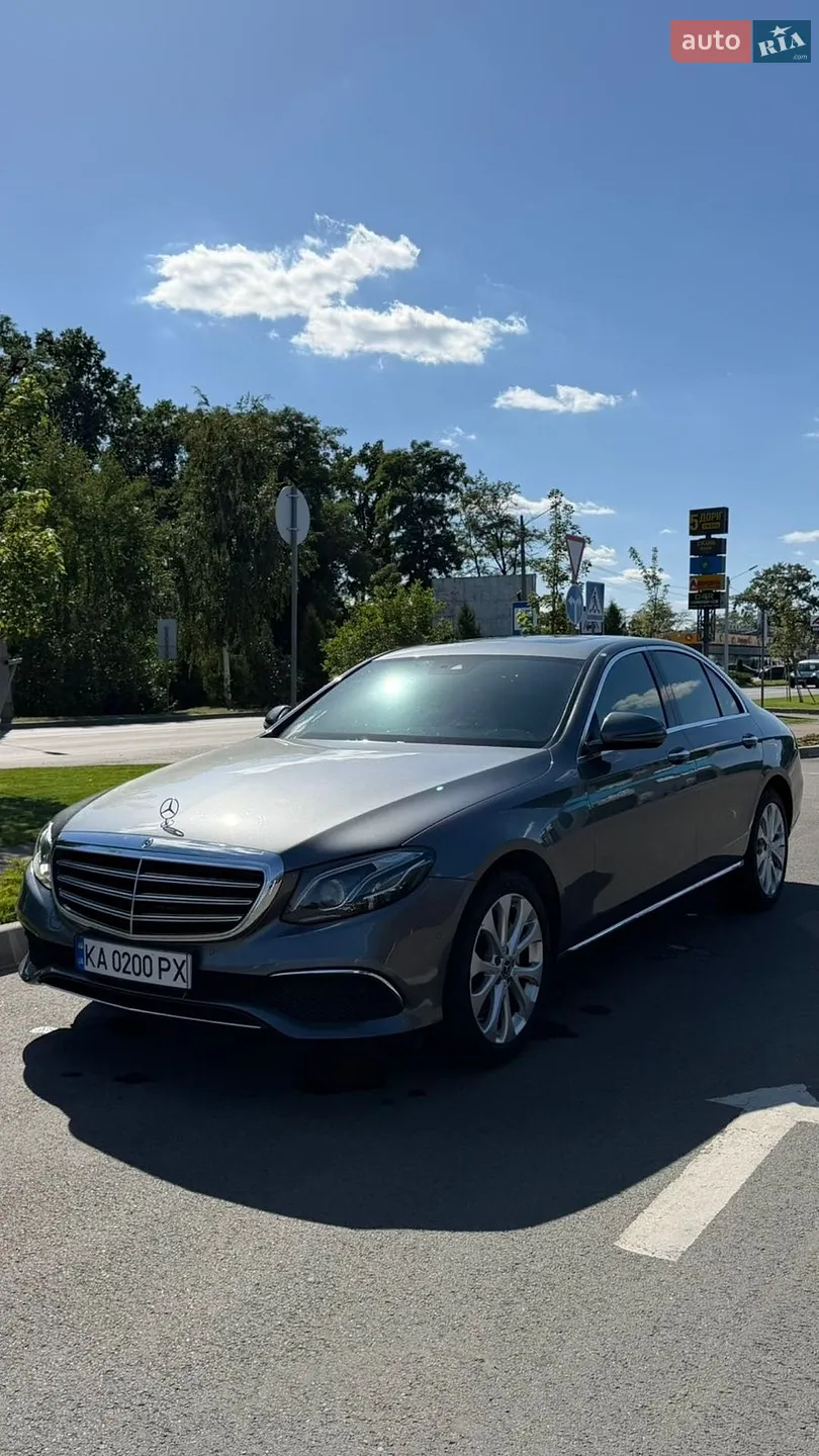 Mercedes-Benz E-Class, 2020