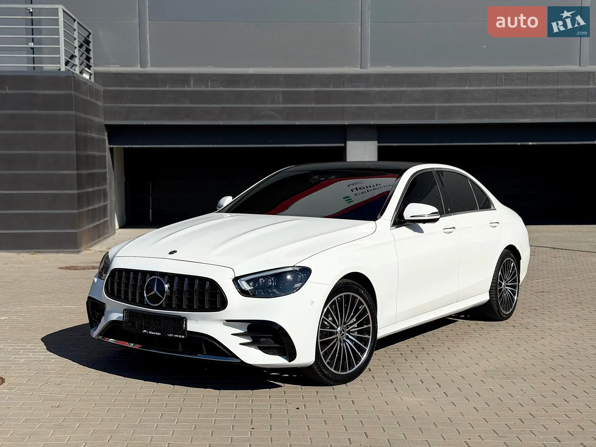 Mercedes-Benz E-Class, 2023