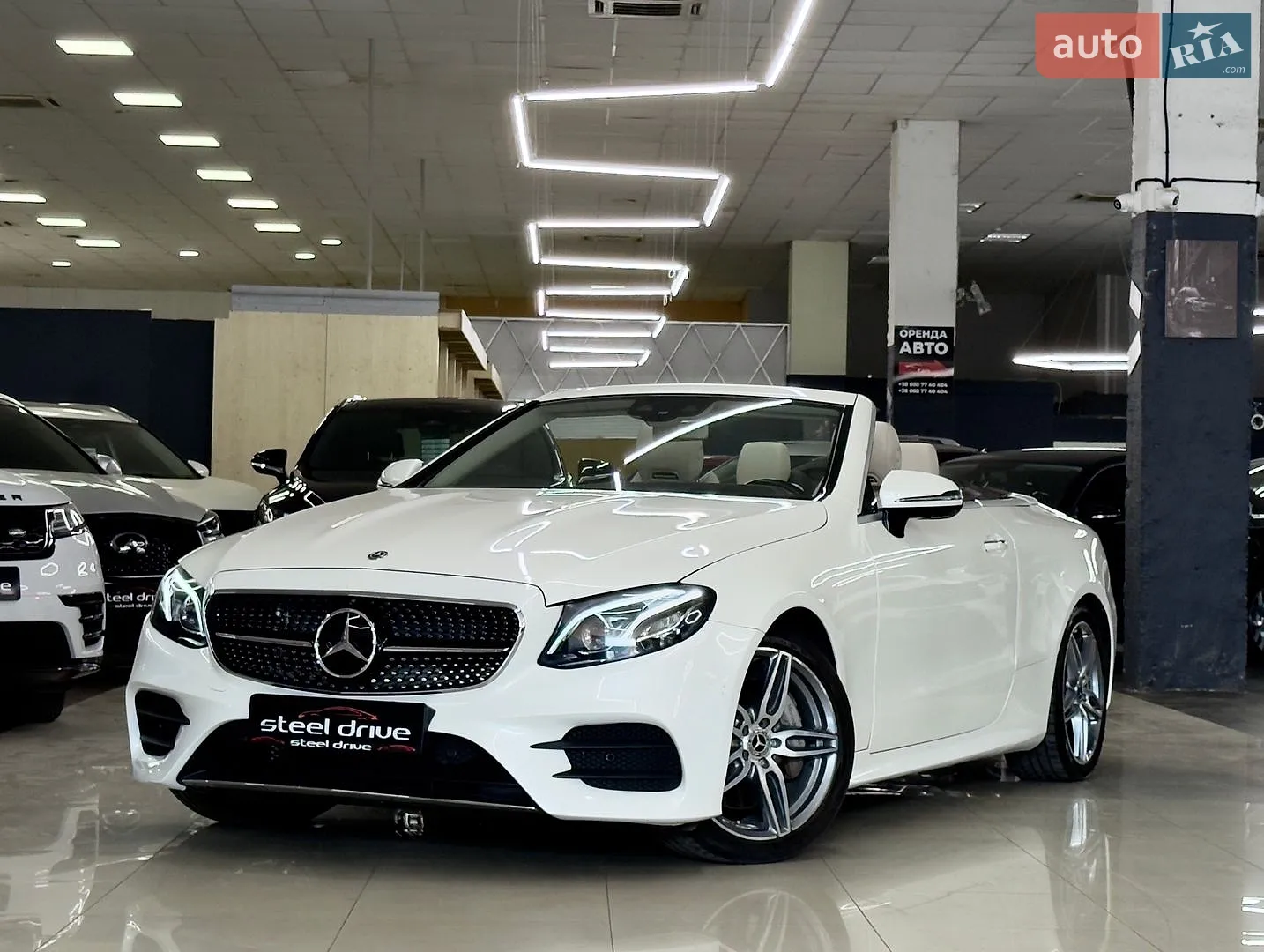Mercedes-Benz E-Class, 2017