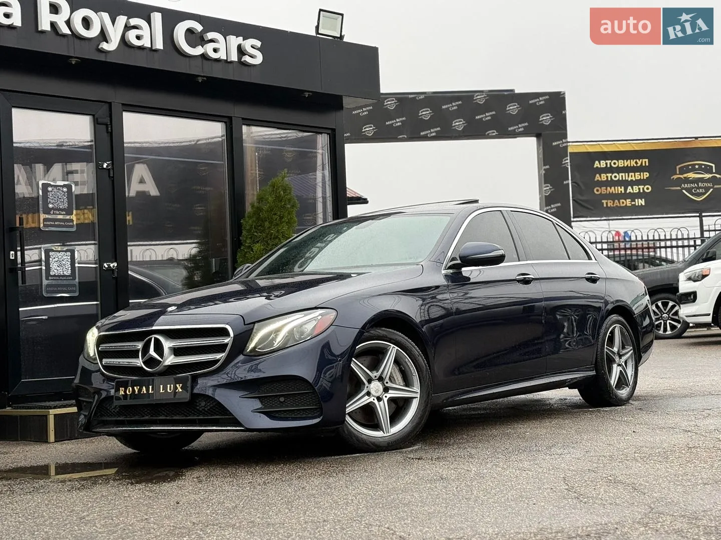 Mercedes-Benz E-Class, 2016