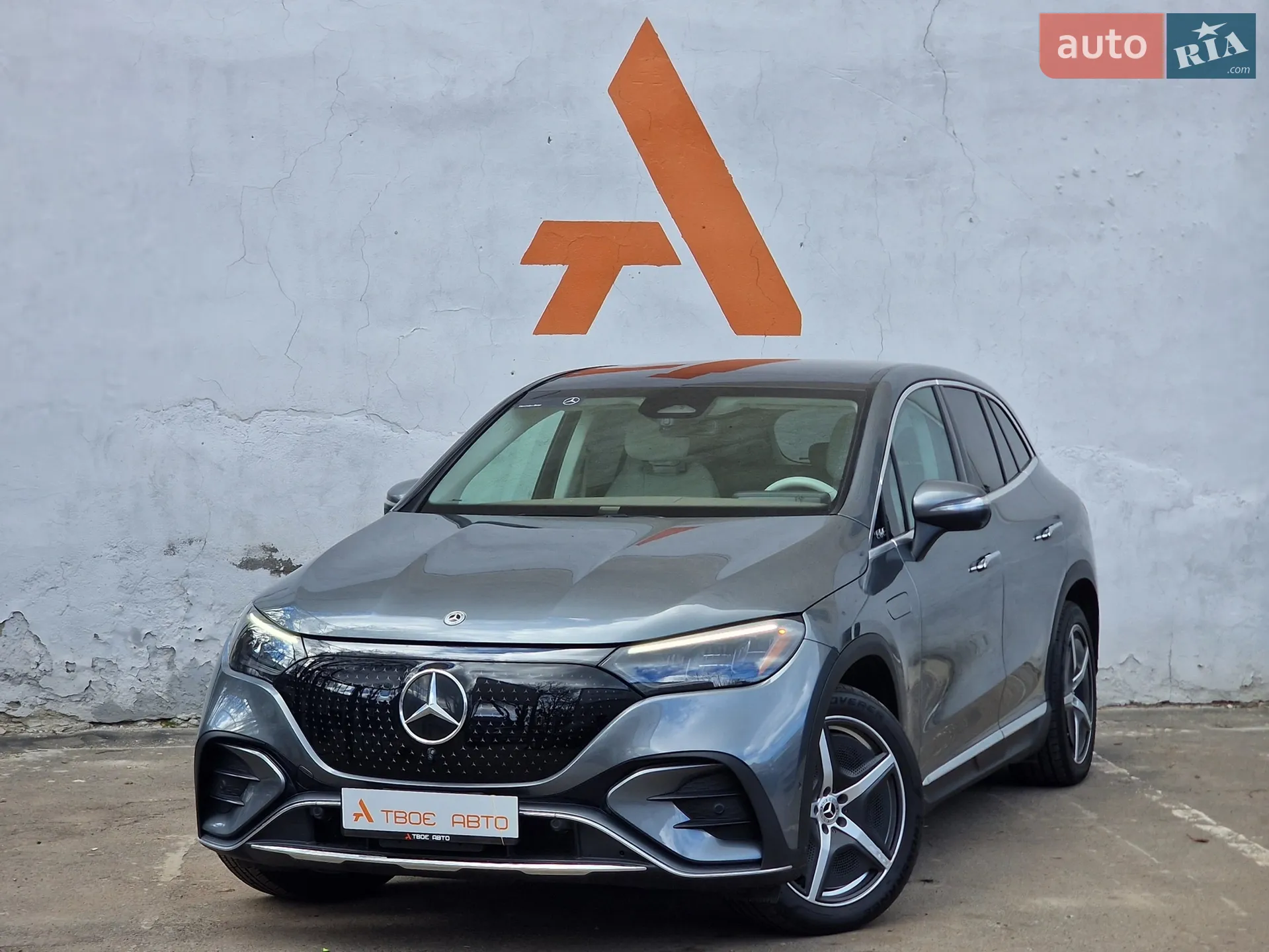 Mercedes-Benz EQE SUV, 2023