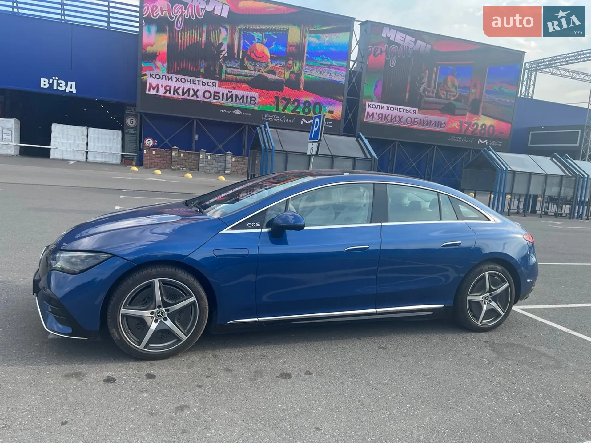 Mercedes-Benz EQE, 2022