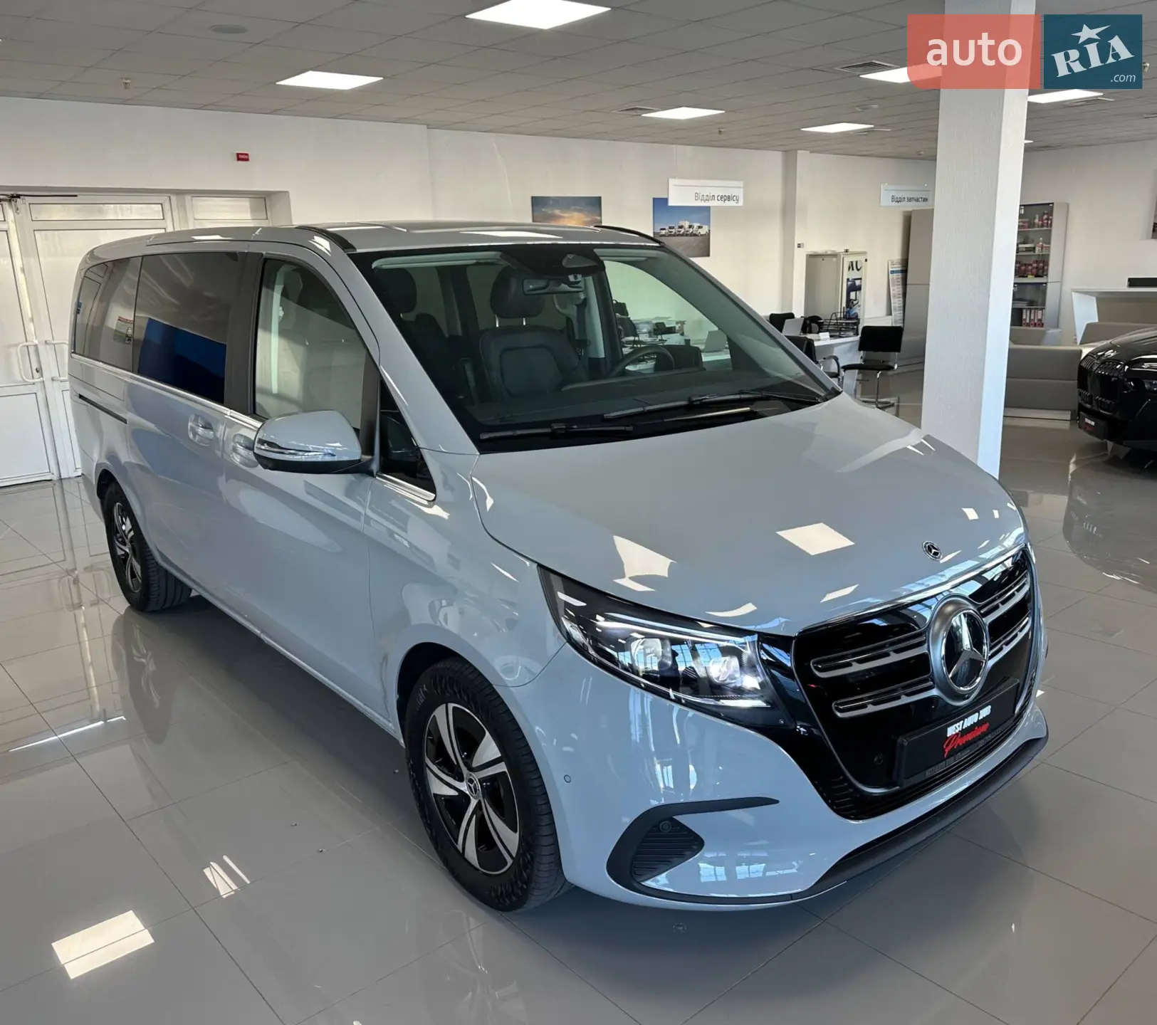 Mercedes-Benz EQV, 2025